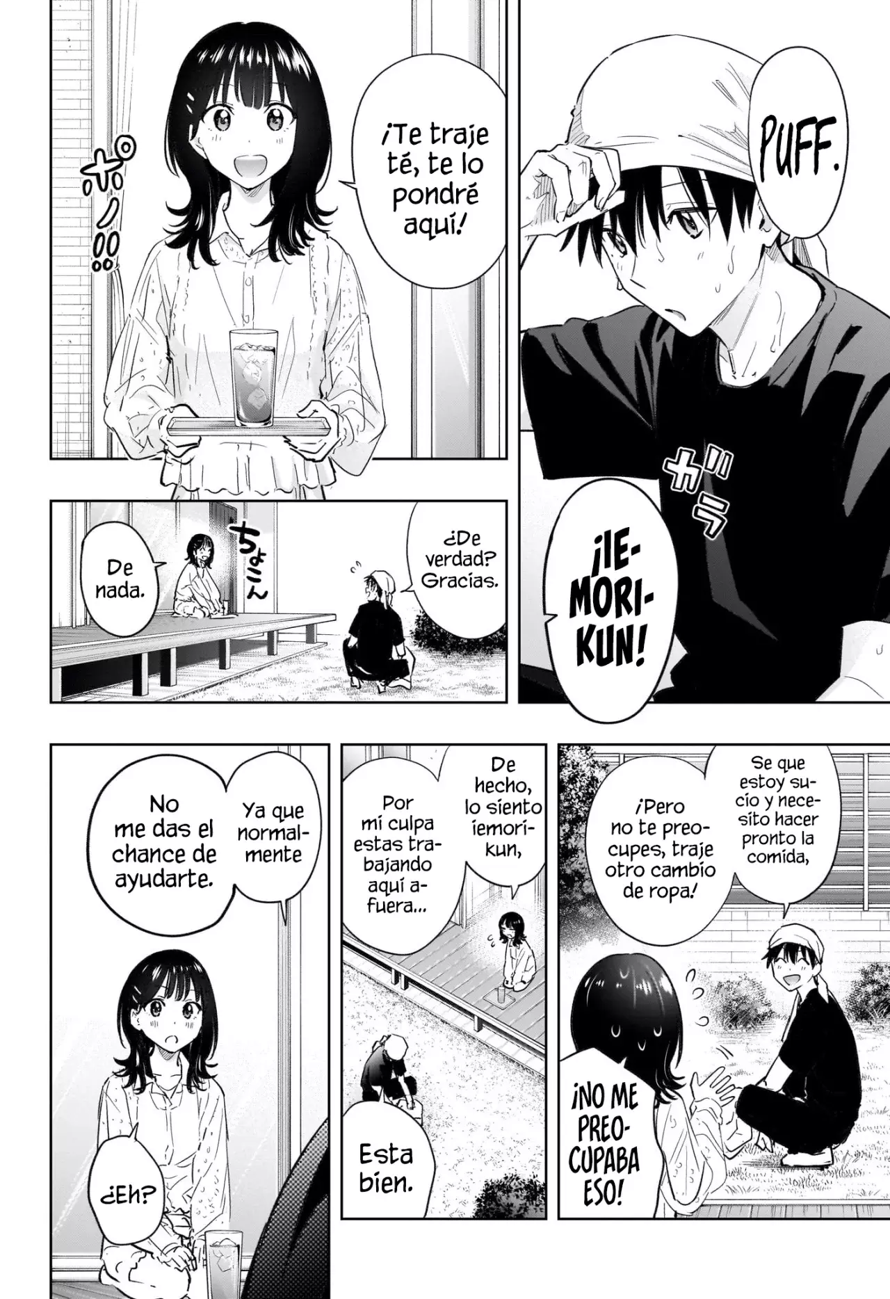 Read Hima-Ten Es Manga Online