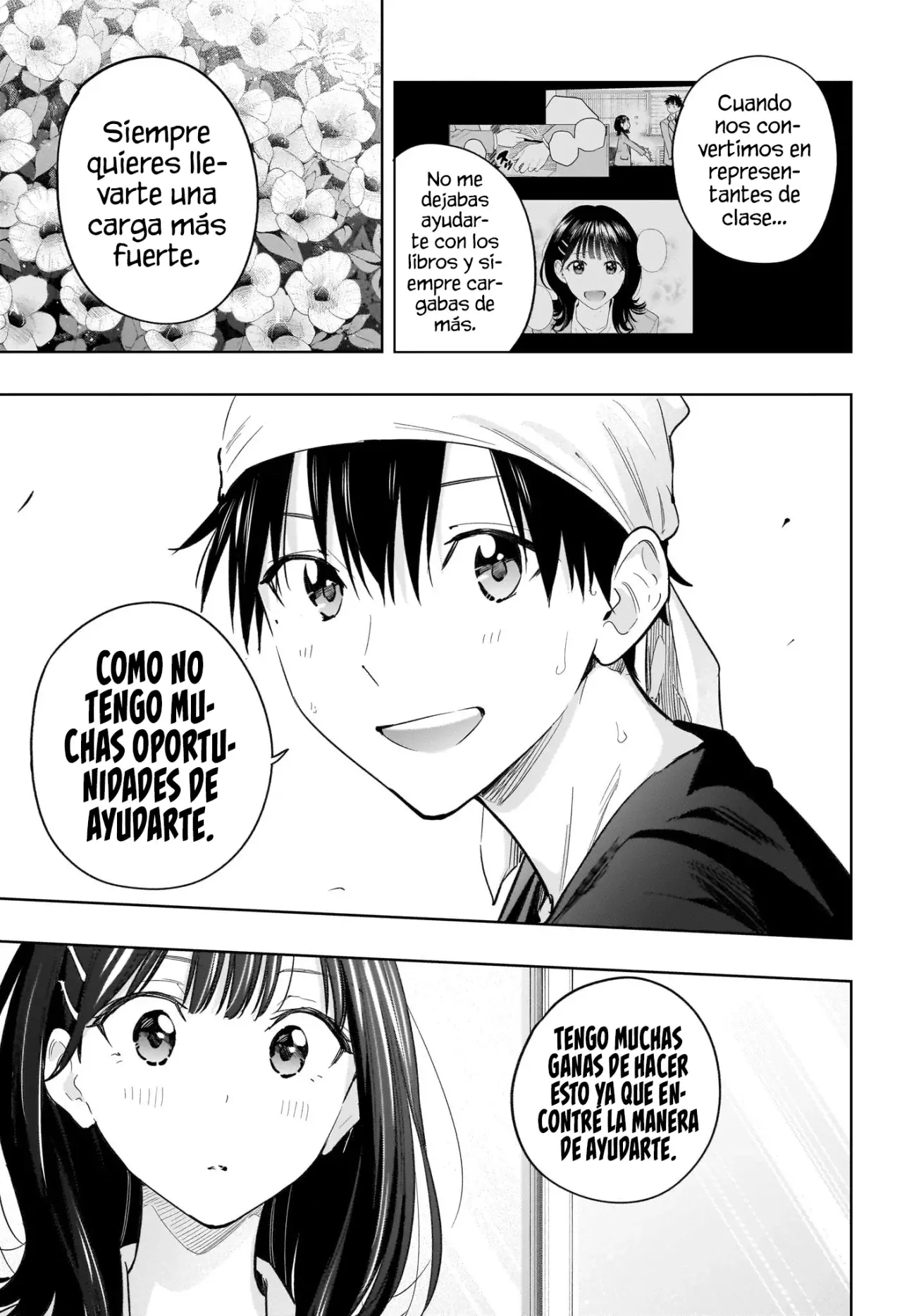 Read Hima-Ten Es Manga Online