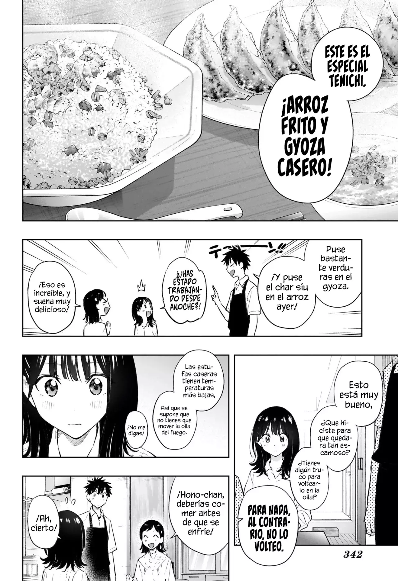 Read Hima-Ten Es Manga Online