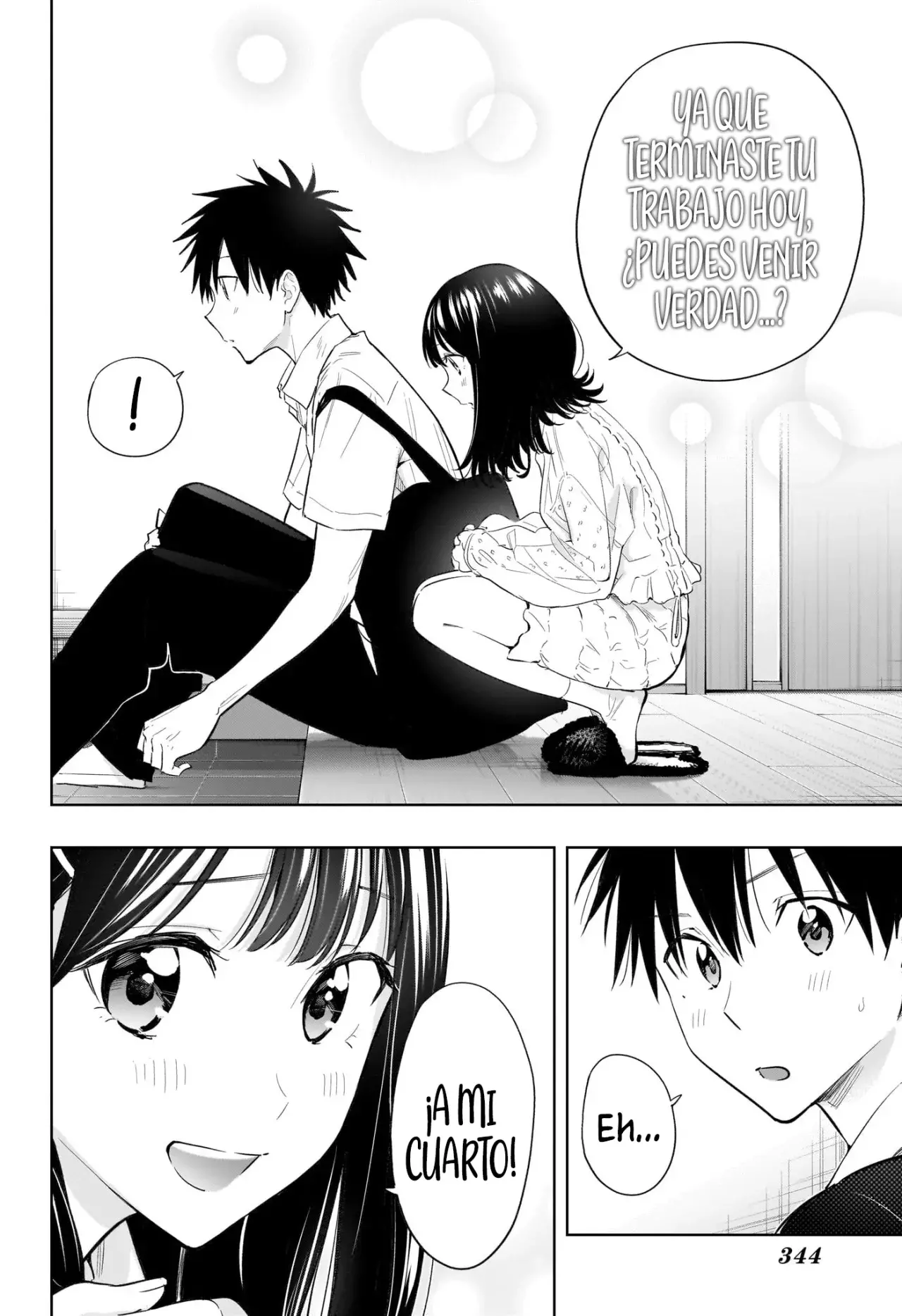 Read Hima-Ten Es Manga Online