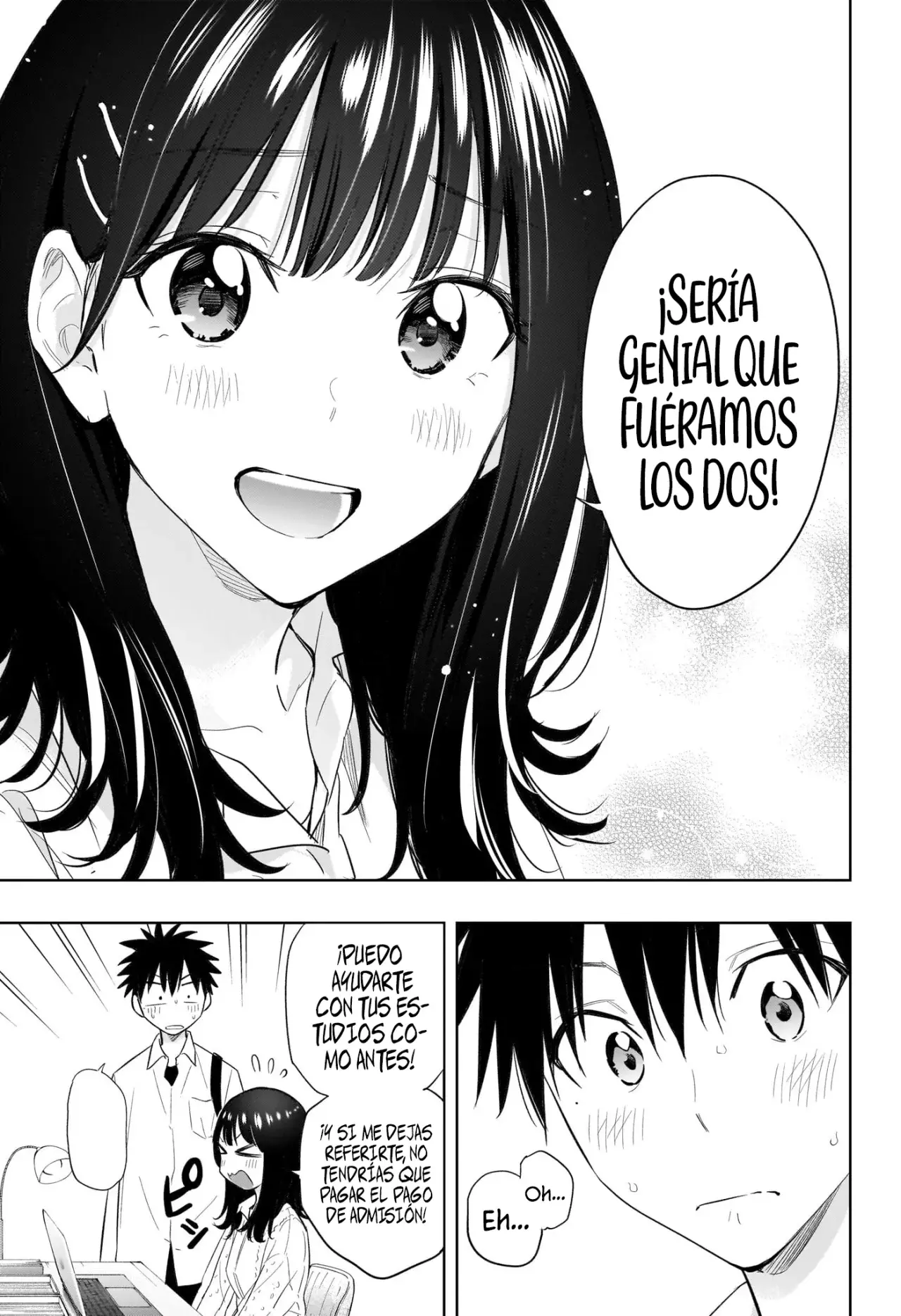 Read Hima-Ten Es Manga Online