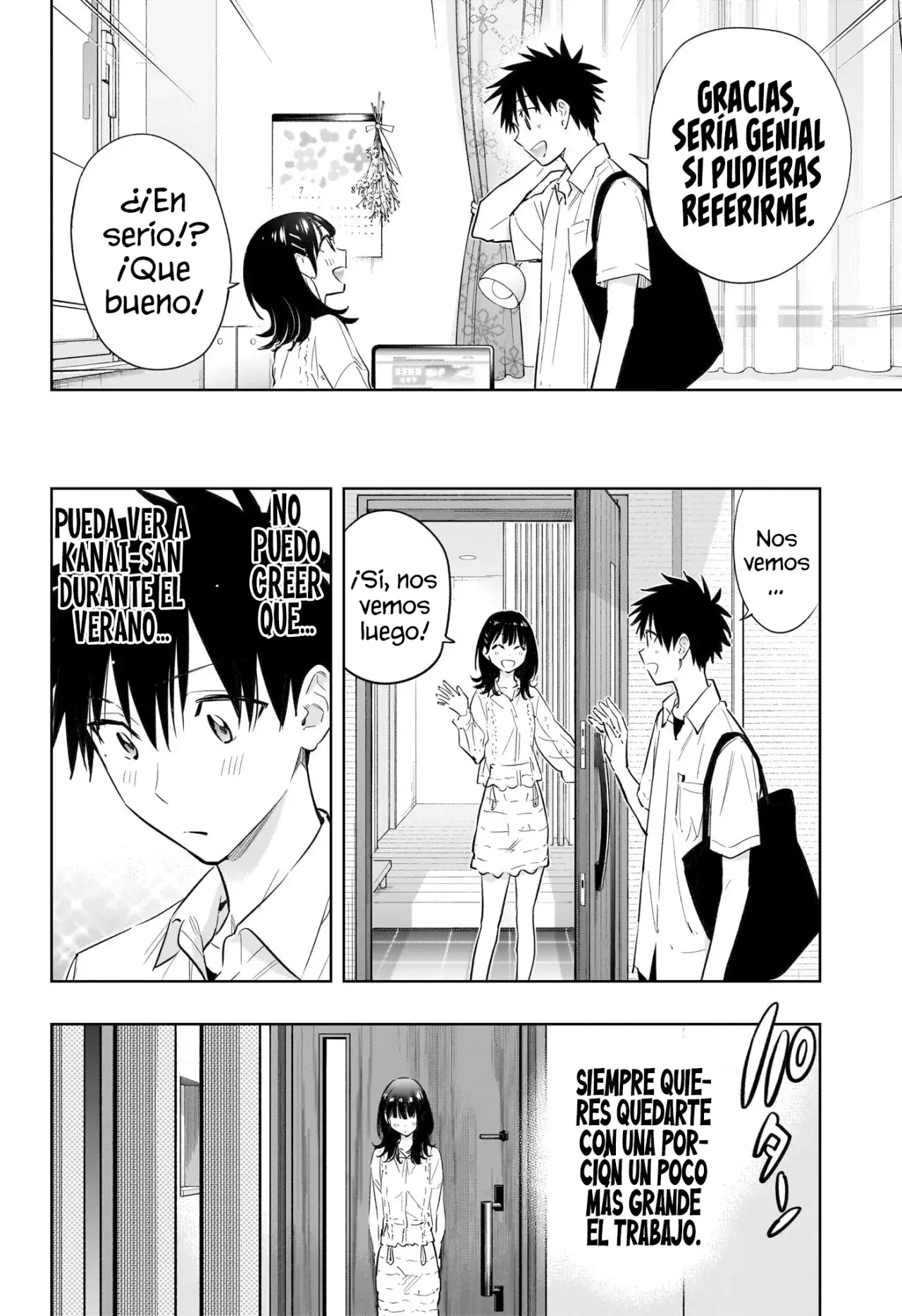 Read Hima-Ten Es Manga Online