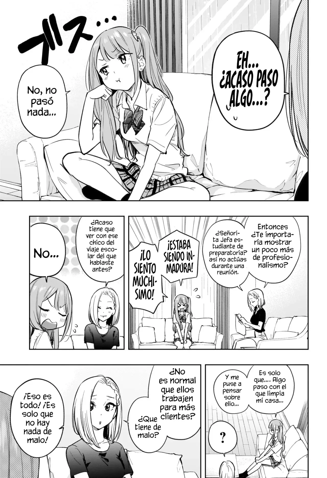 Read Hima-Ten Es Manga Online