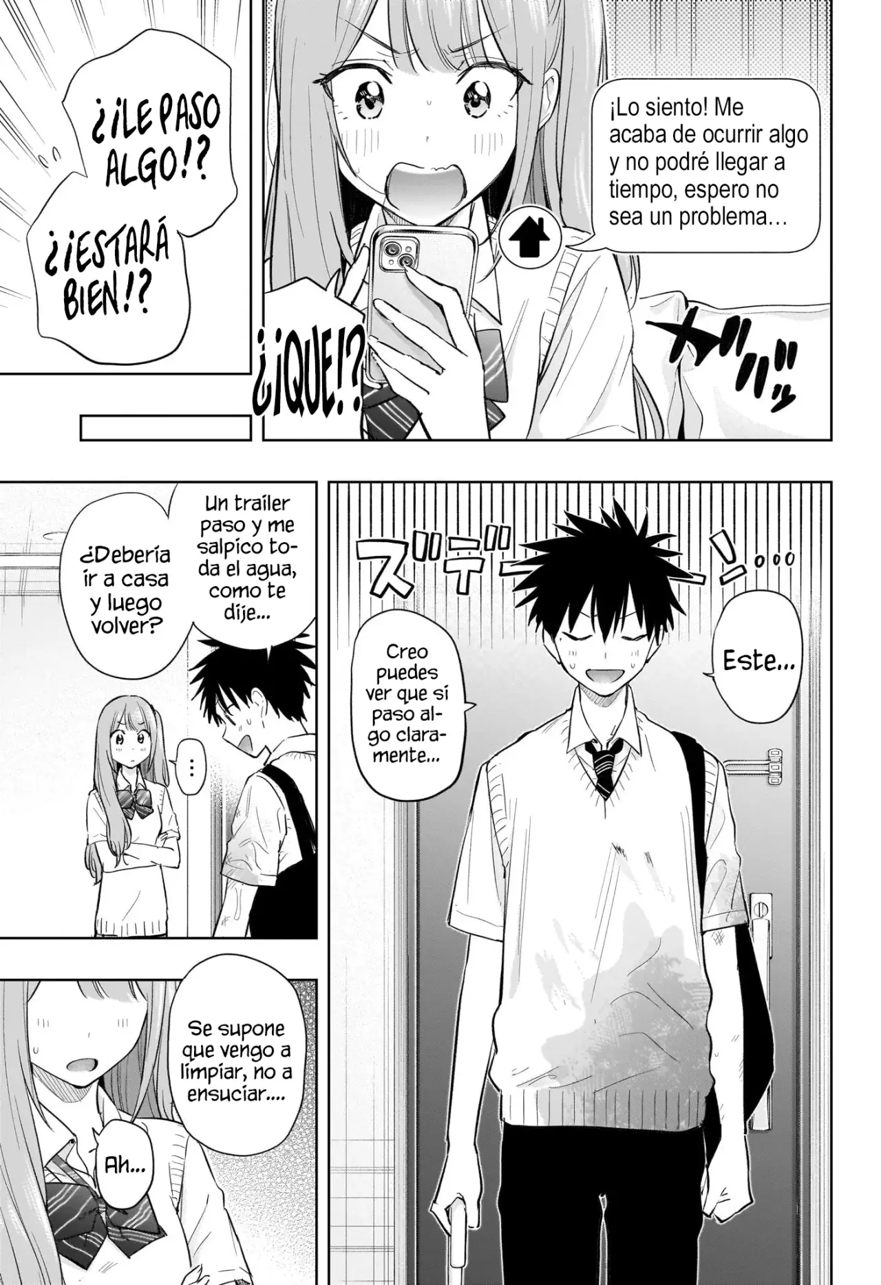 Read Hima-Ten Es Manga Online