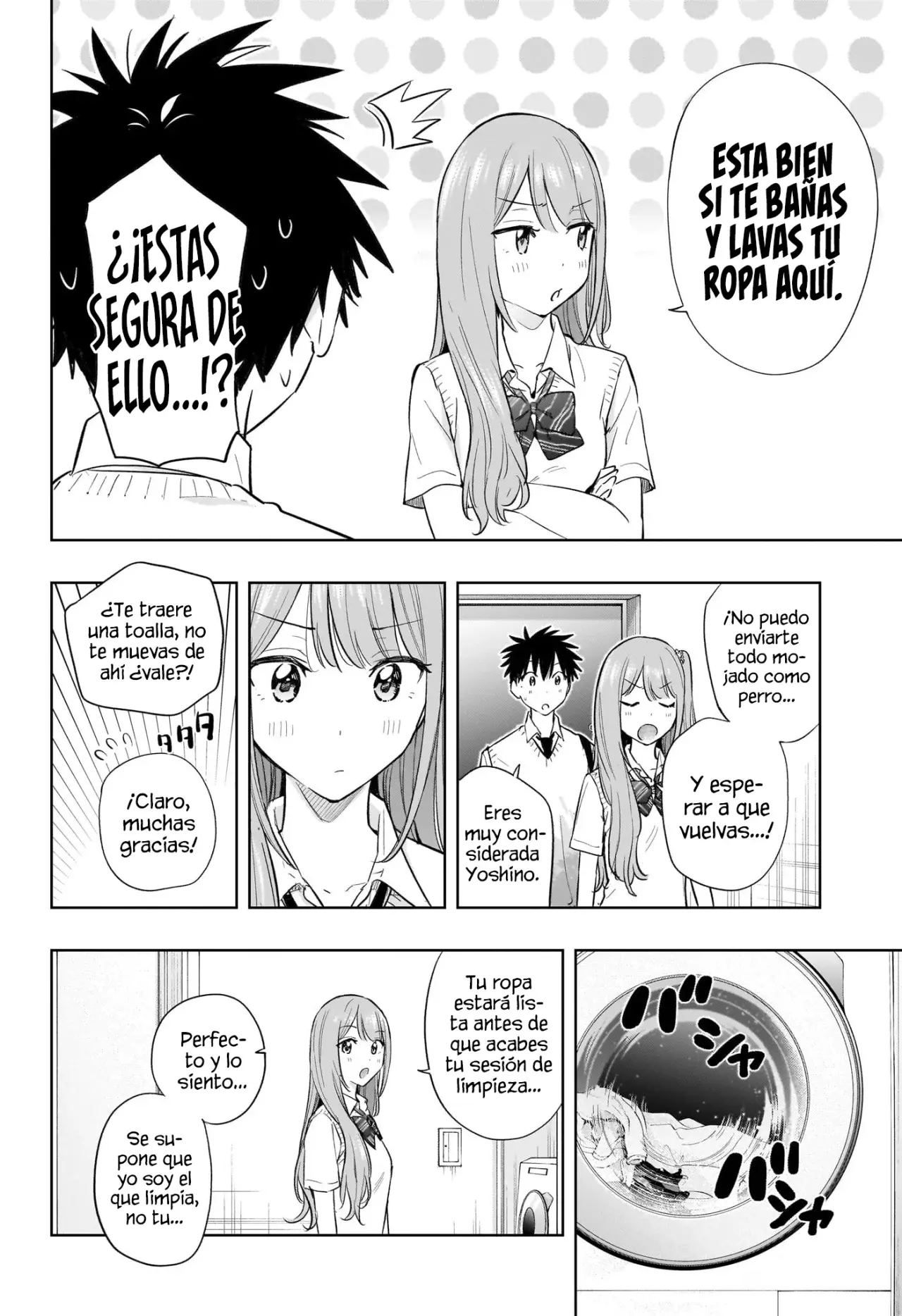 Read Hima-Ten Es Manga Online