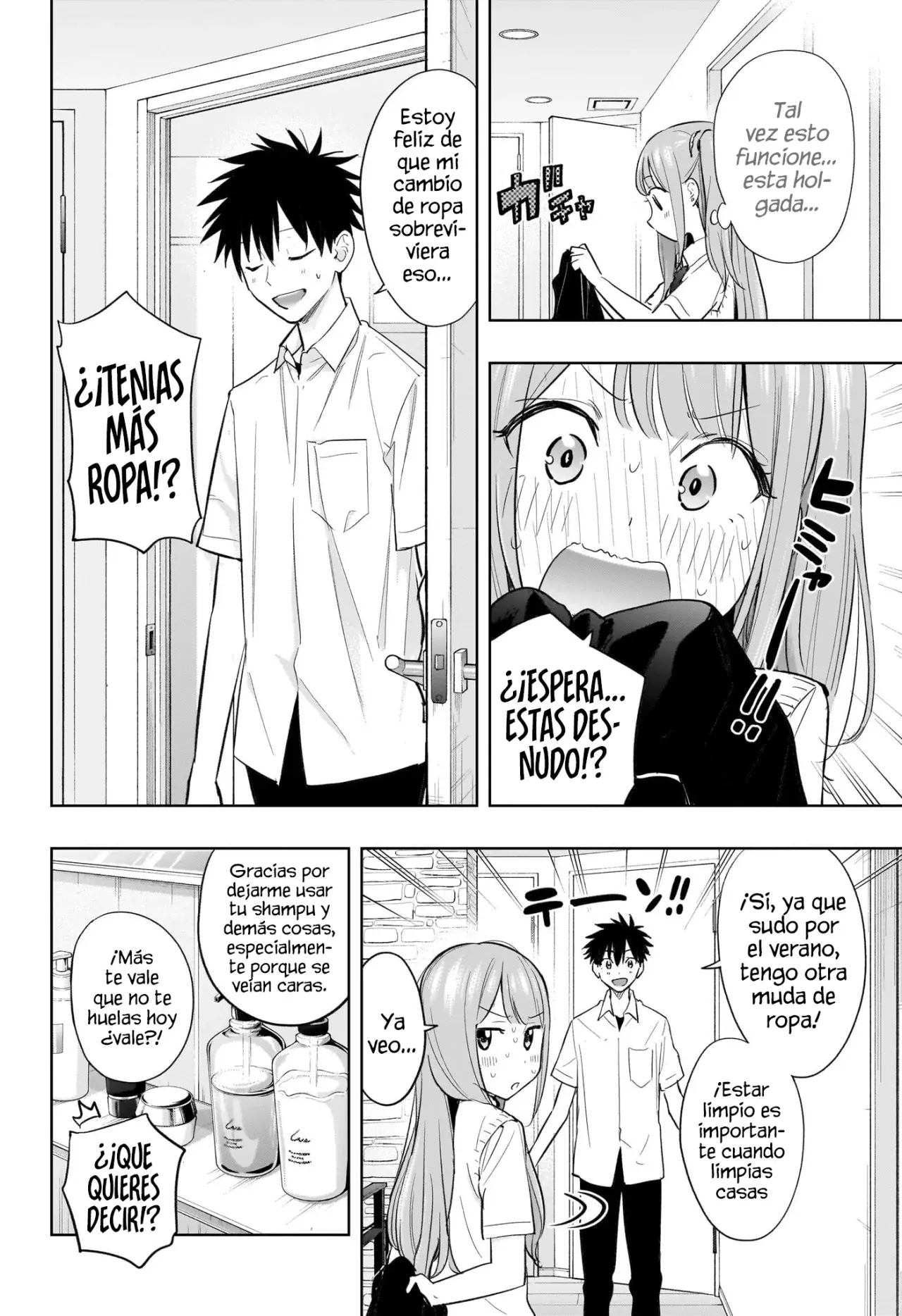 Read Hima-Ten Es Manga Online