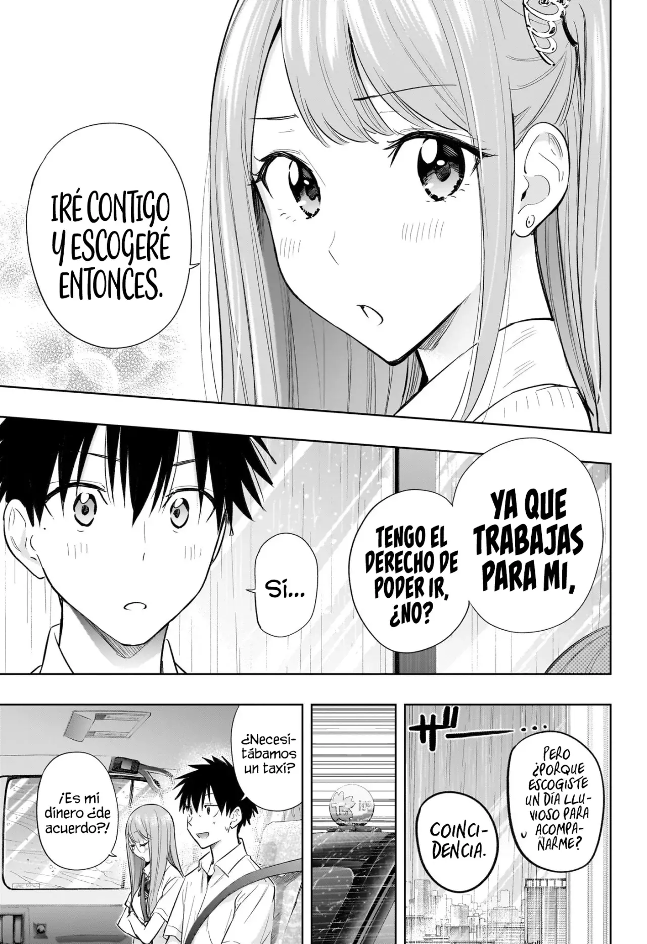 Read Hima-Ten Es Manga Online