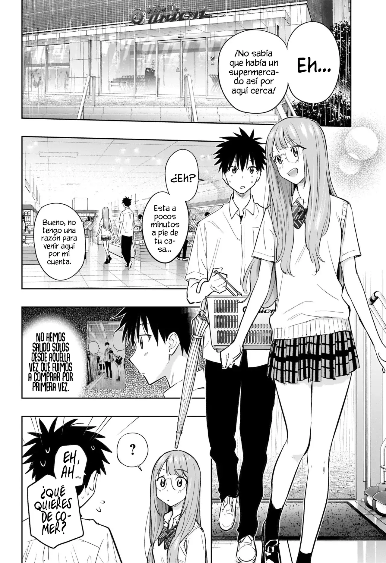 Read Hima-Ten Es Manga Online