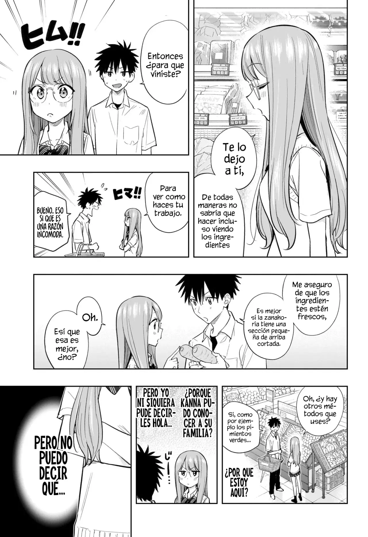 Read Hima-Ten Es Manga Online
