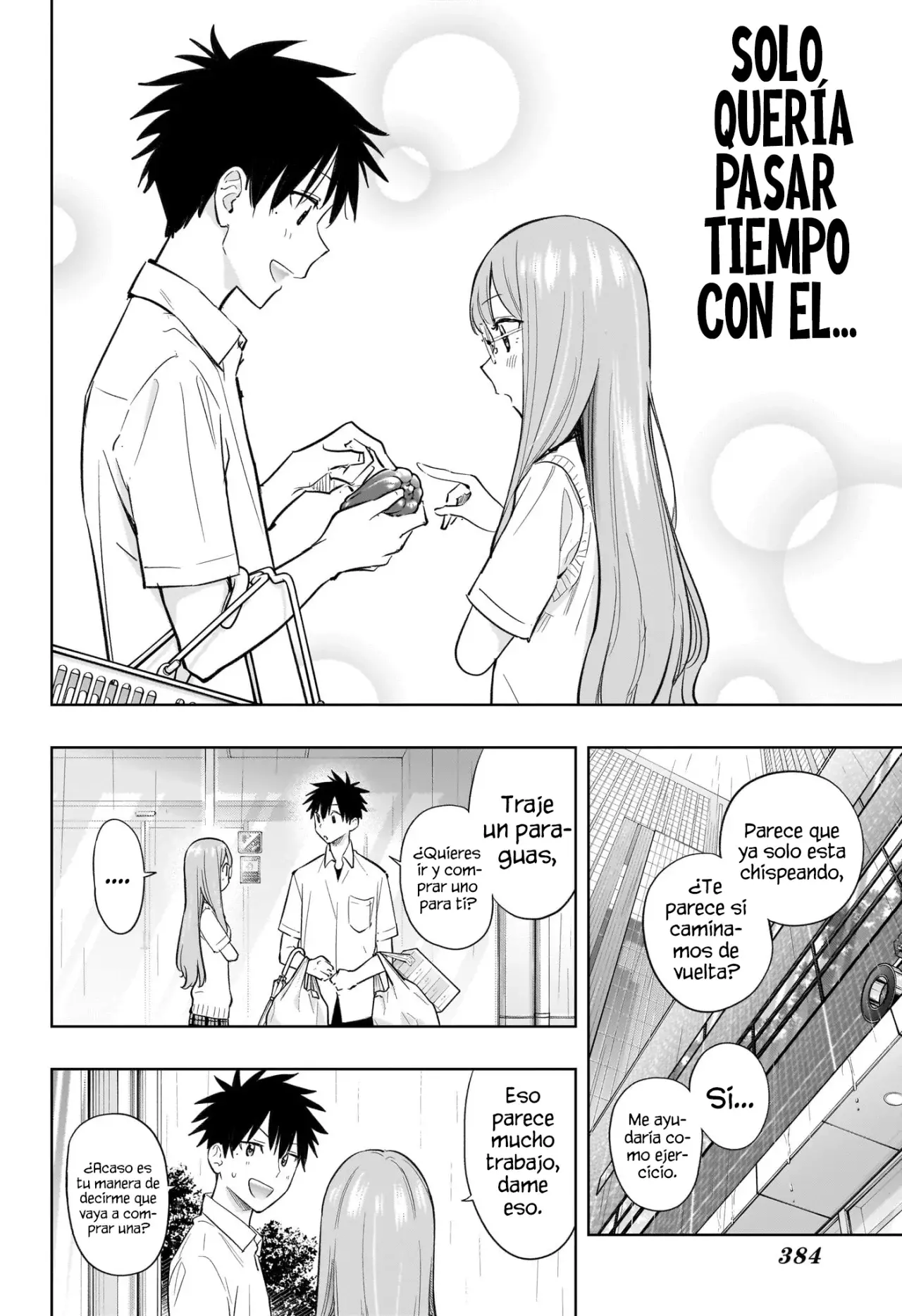 Read Hima-Ten Es Manga Online