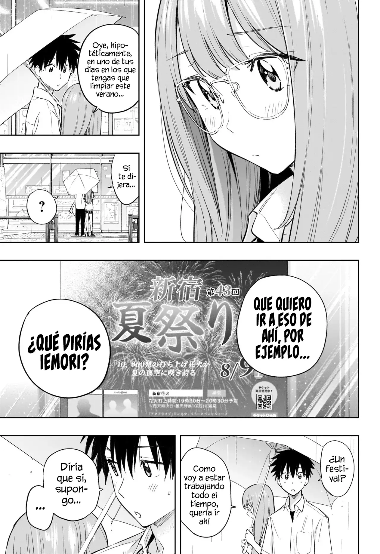 Read Hima-Ten Es Manga Online