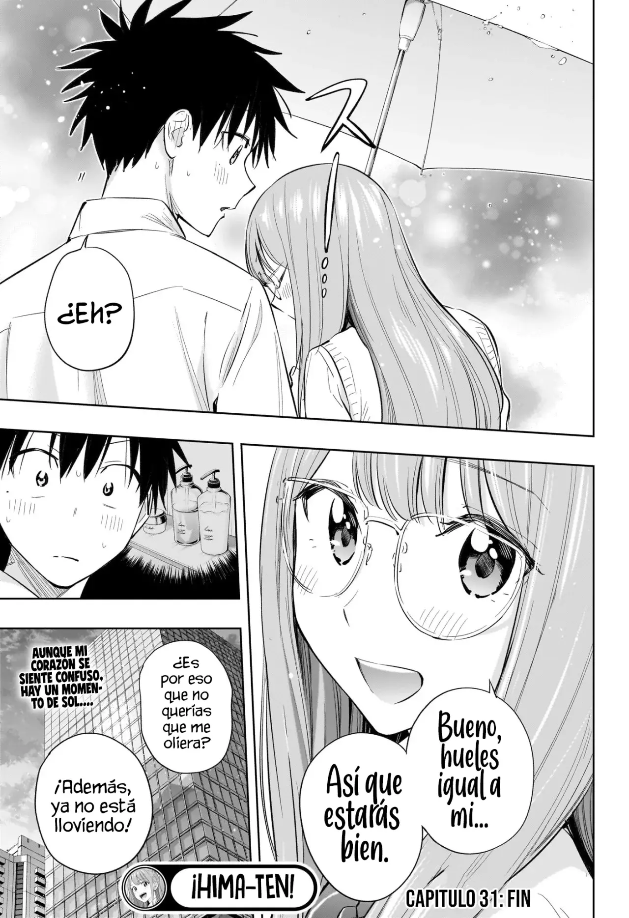 Read Hima-Ten Es Manga Online