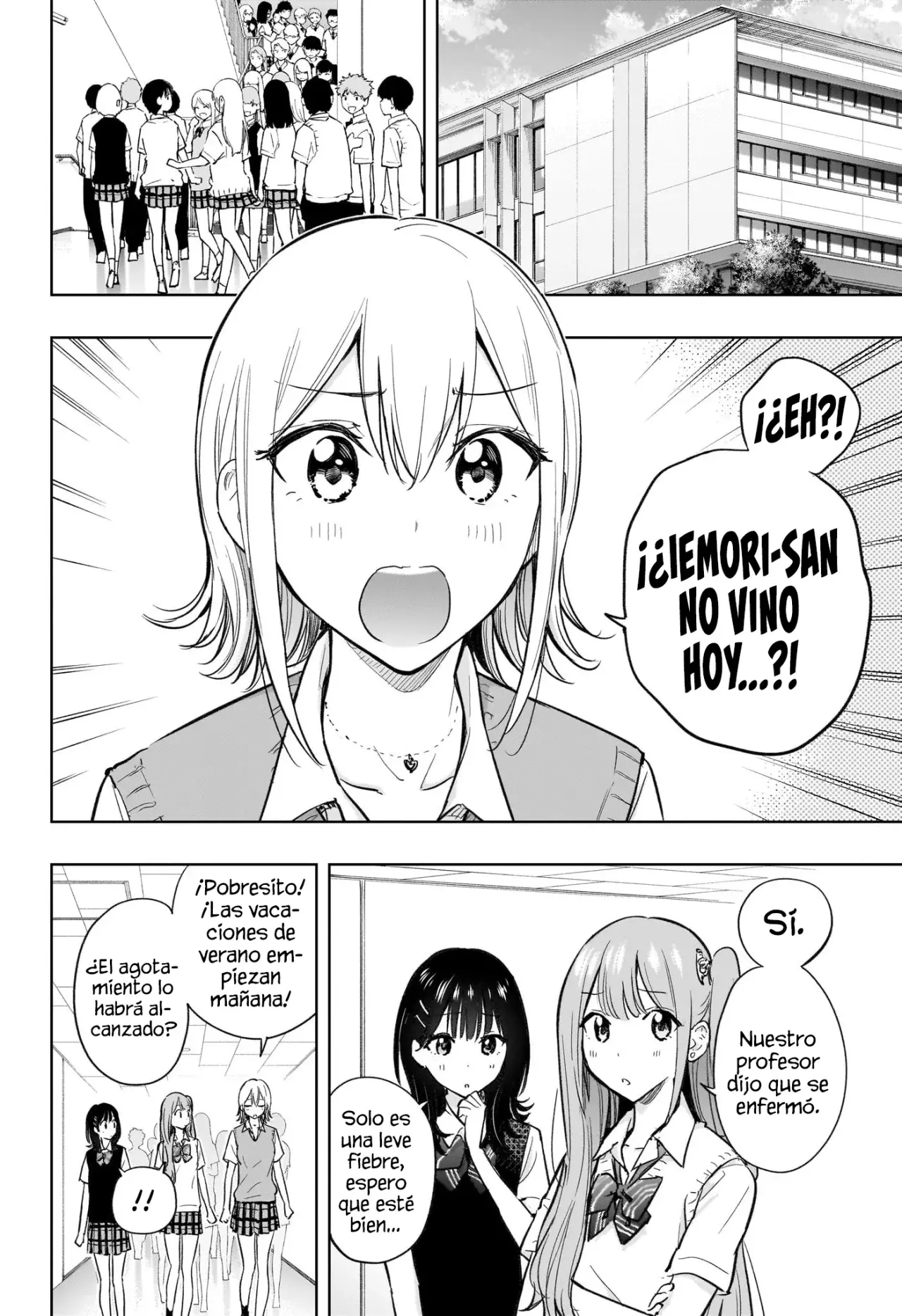 Read Hima-Ten Es Manga Online