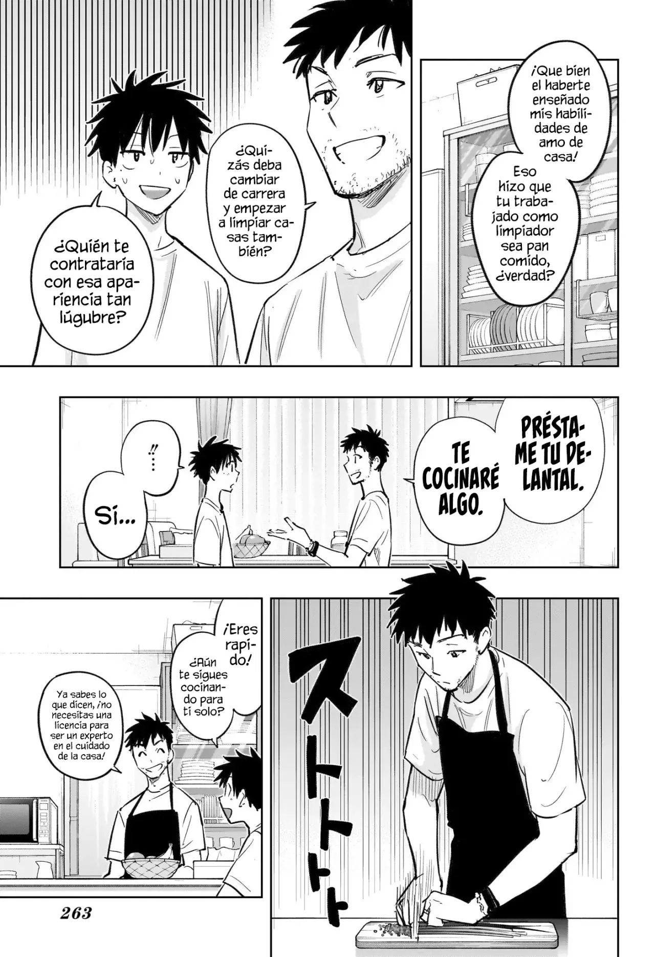 Read Hima-Ten Es Manga Online