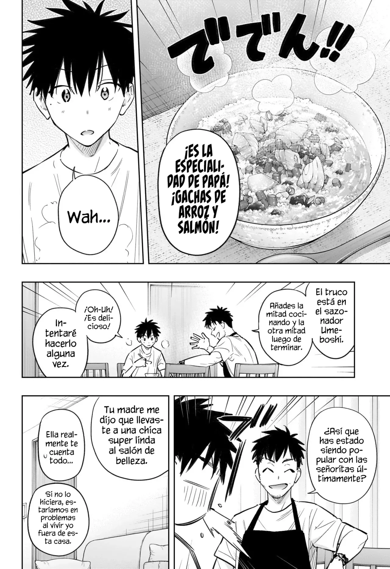 Read Hima-Ten Es Manga Online