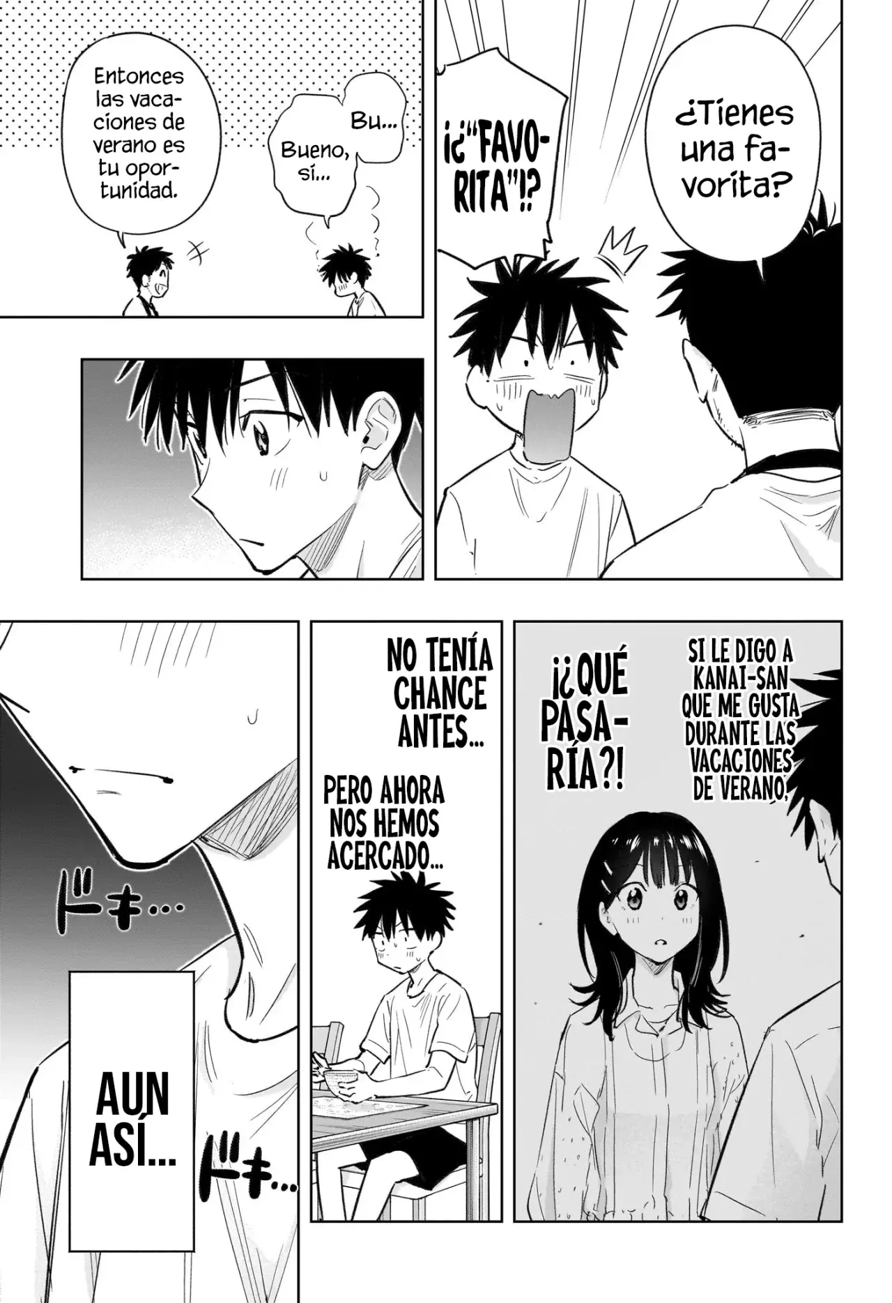 Read Hima-Ten Es Manga Online