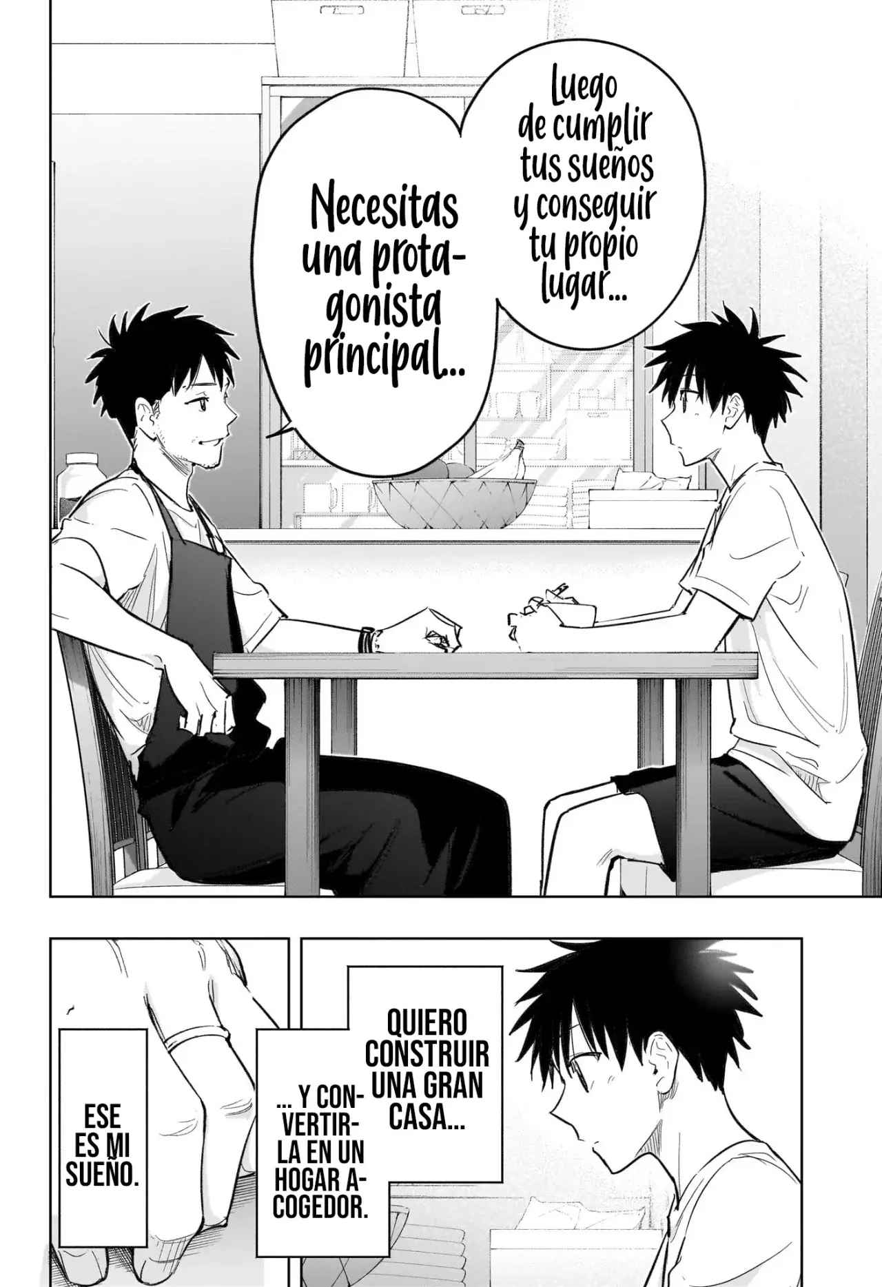 Read Hima-Ten Es Manga Online