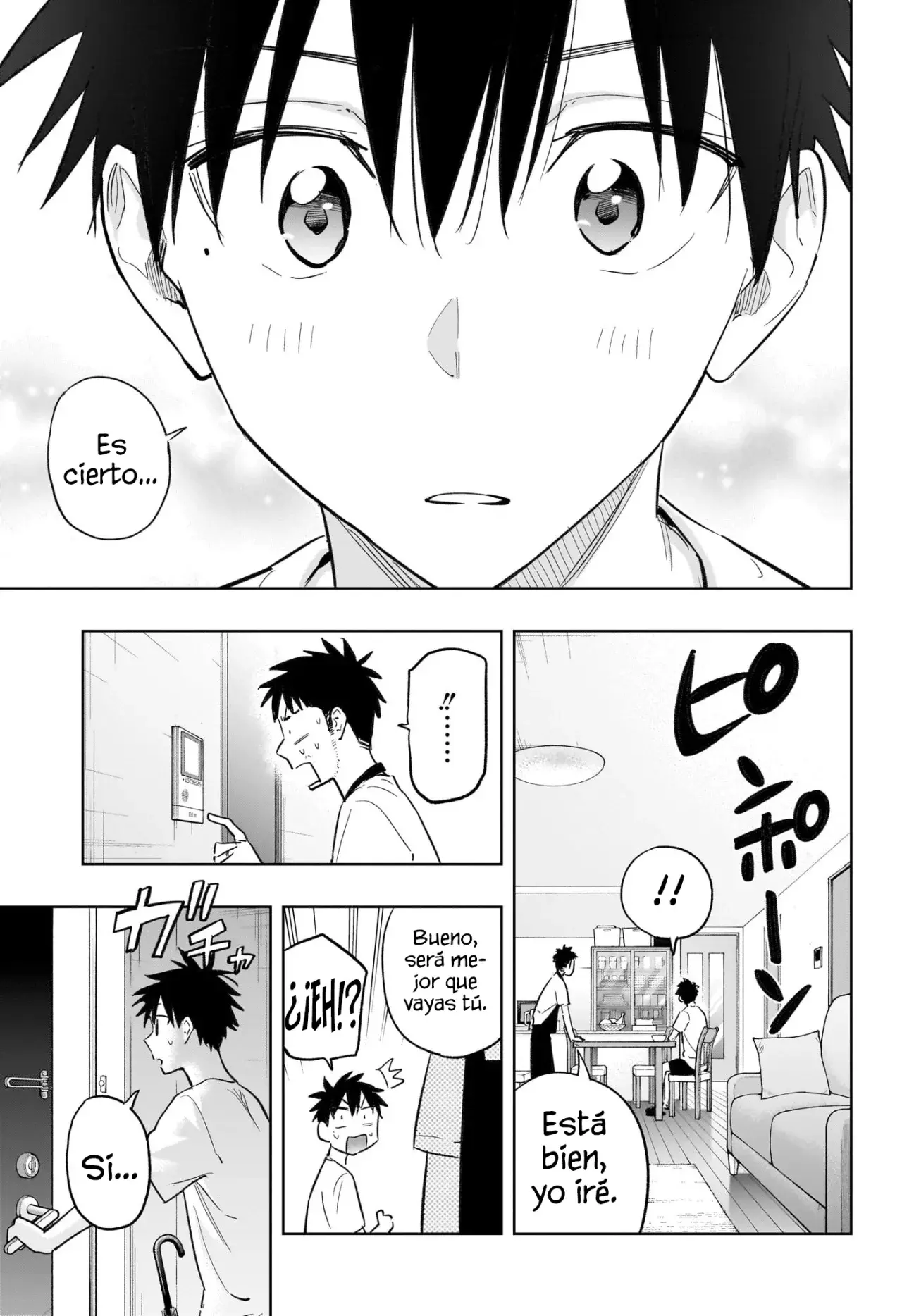 Read Hima-Ten Es Manga Online