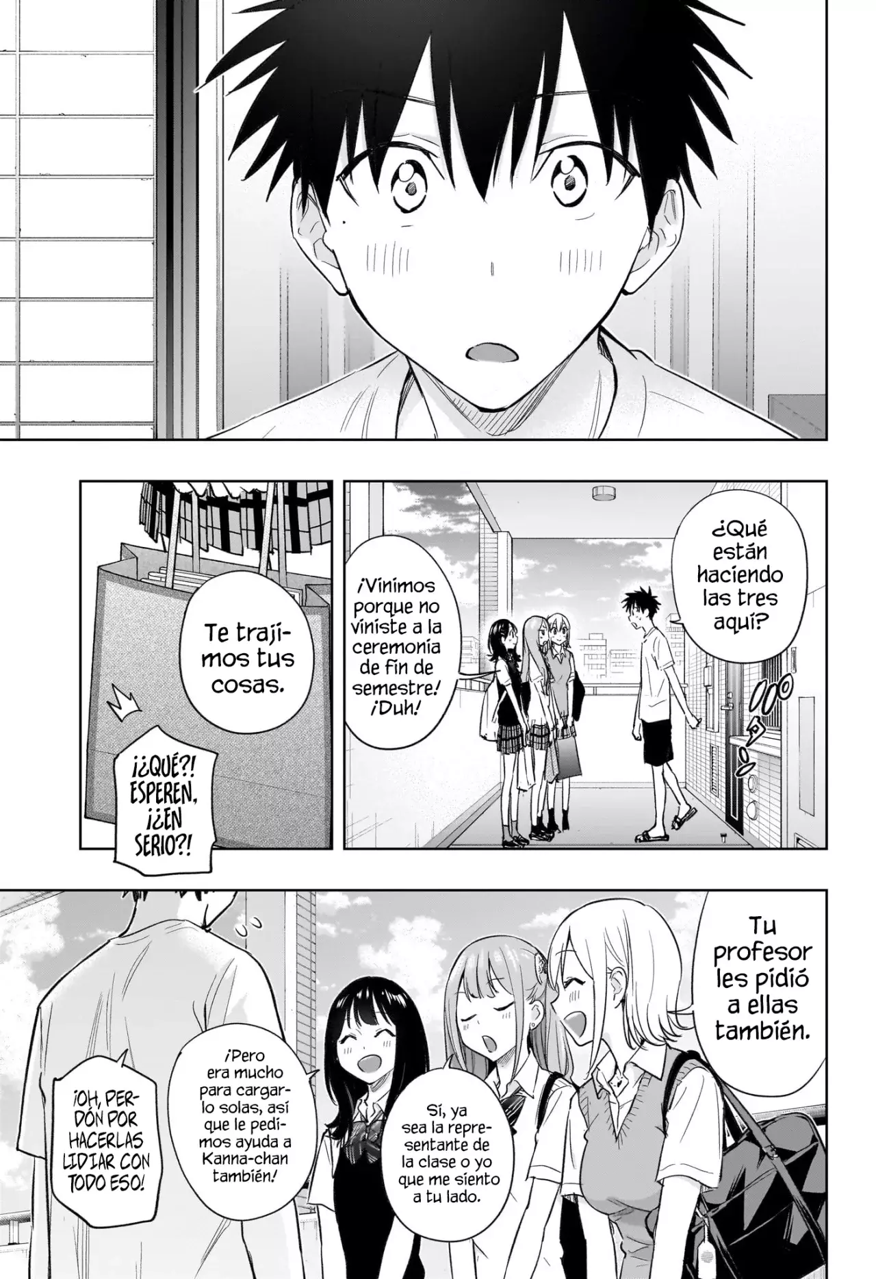 Read Hima-Ten Es Manga Online