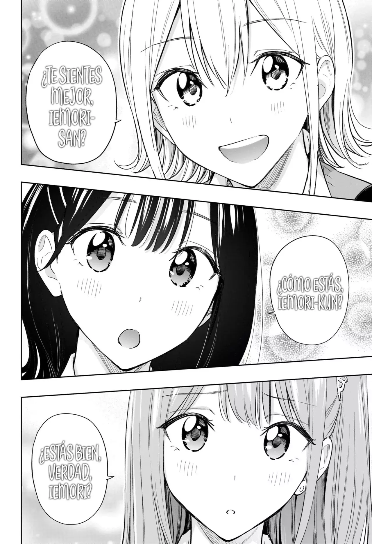 Read Hima-Ten Es Manga Online