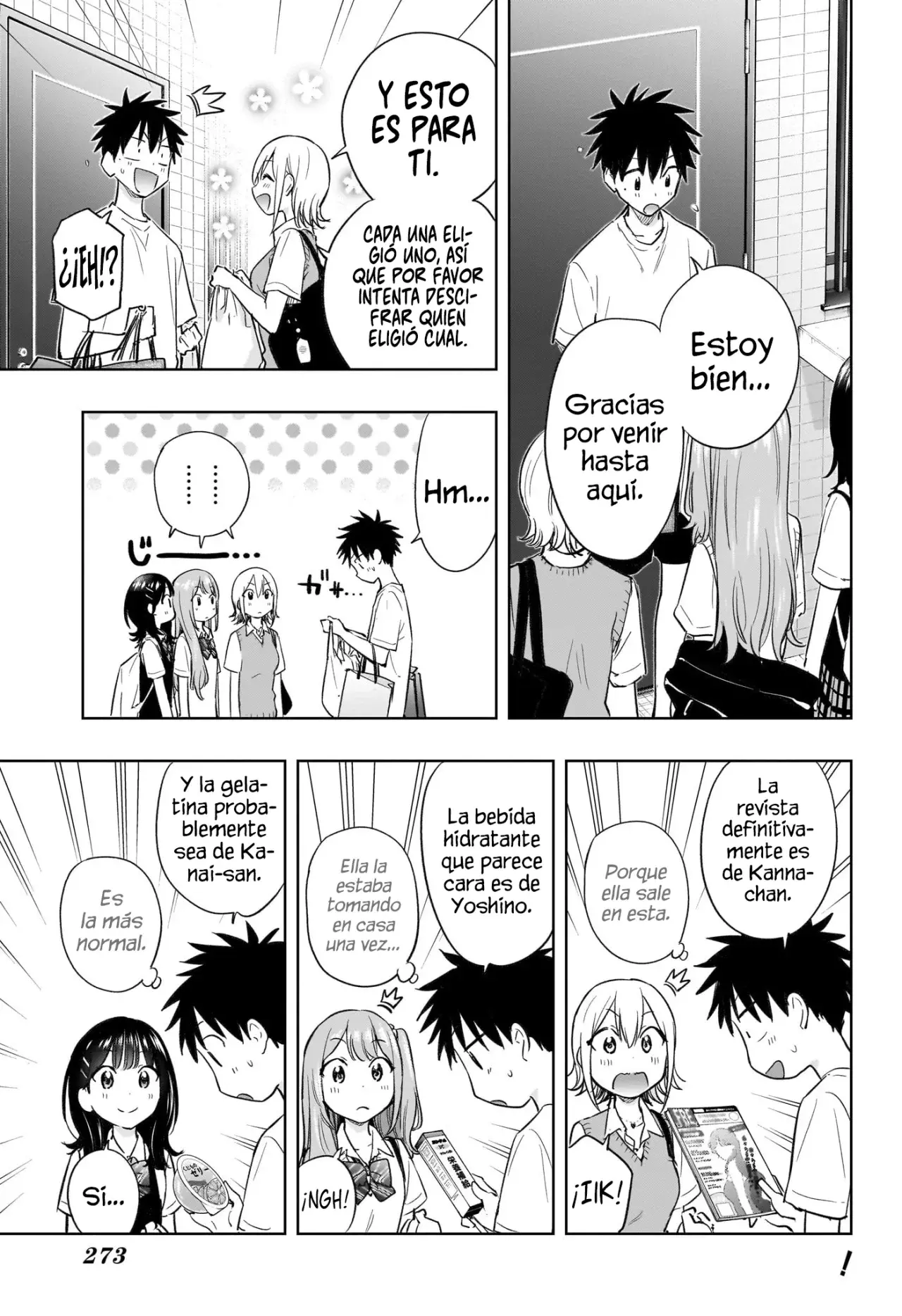 Read Hima-Ten Es Manga Online