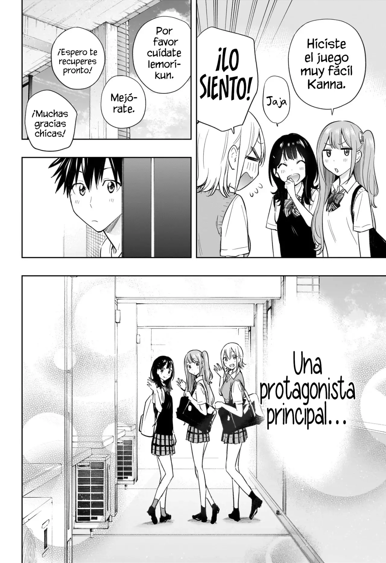 Read Hima-Ten Es Manga Online