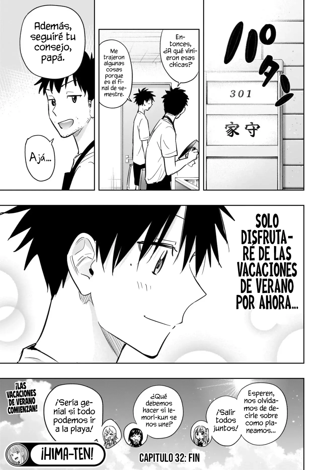 Read Hima-Ten Es Manga Online