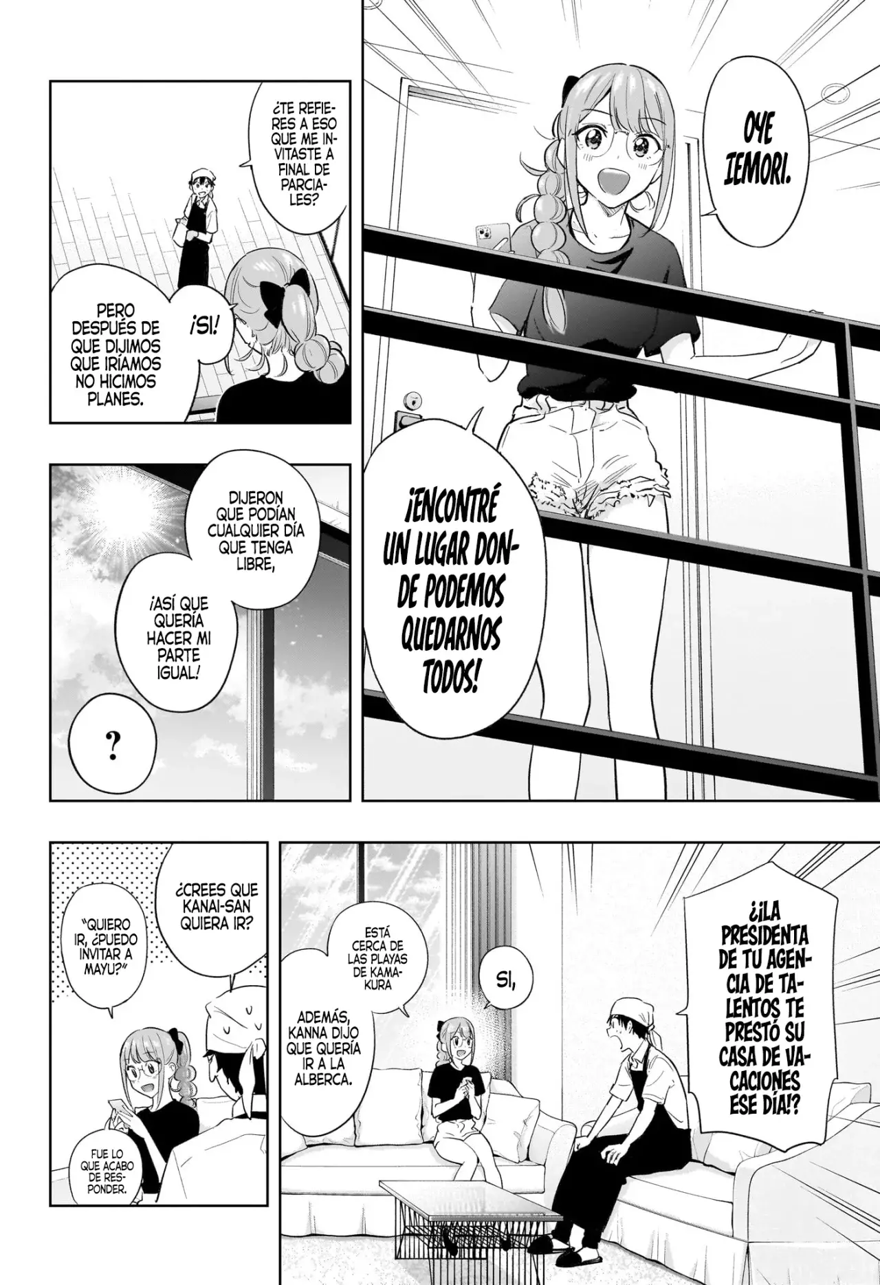 Read Hima-Ten Es Manga Online