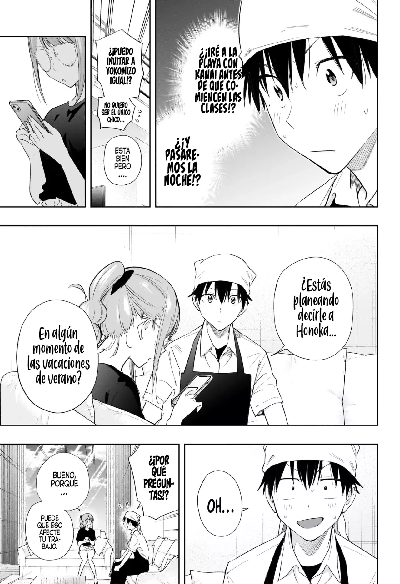 Read Hima-Ten Es Manga Online