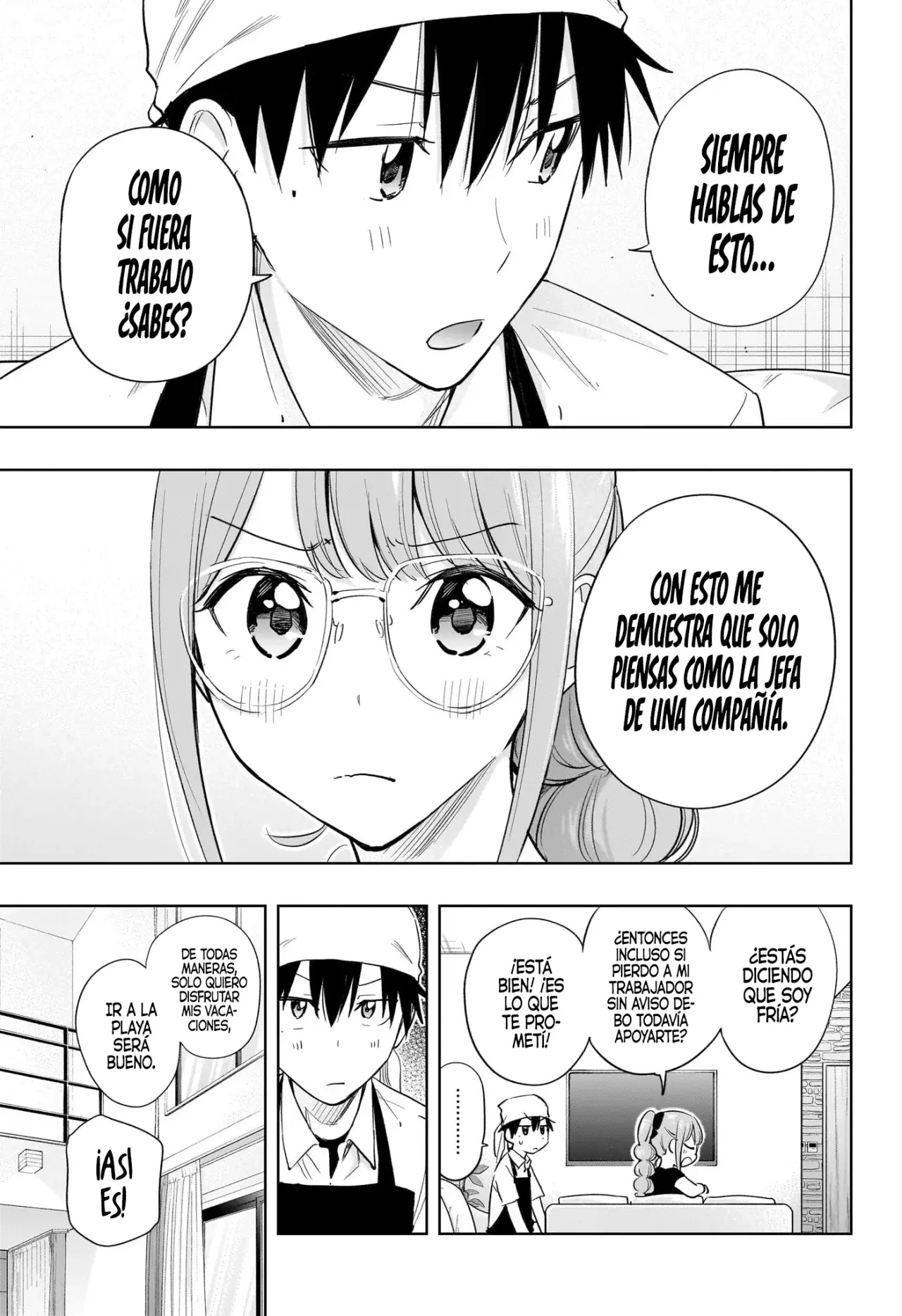 Read Hima-Ten Es Manga Online