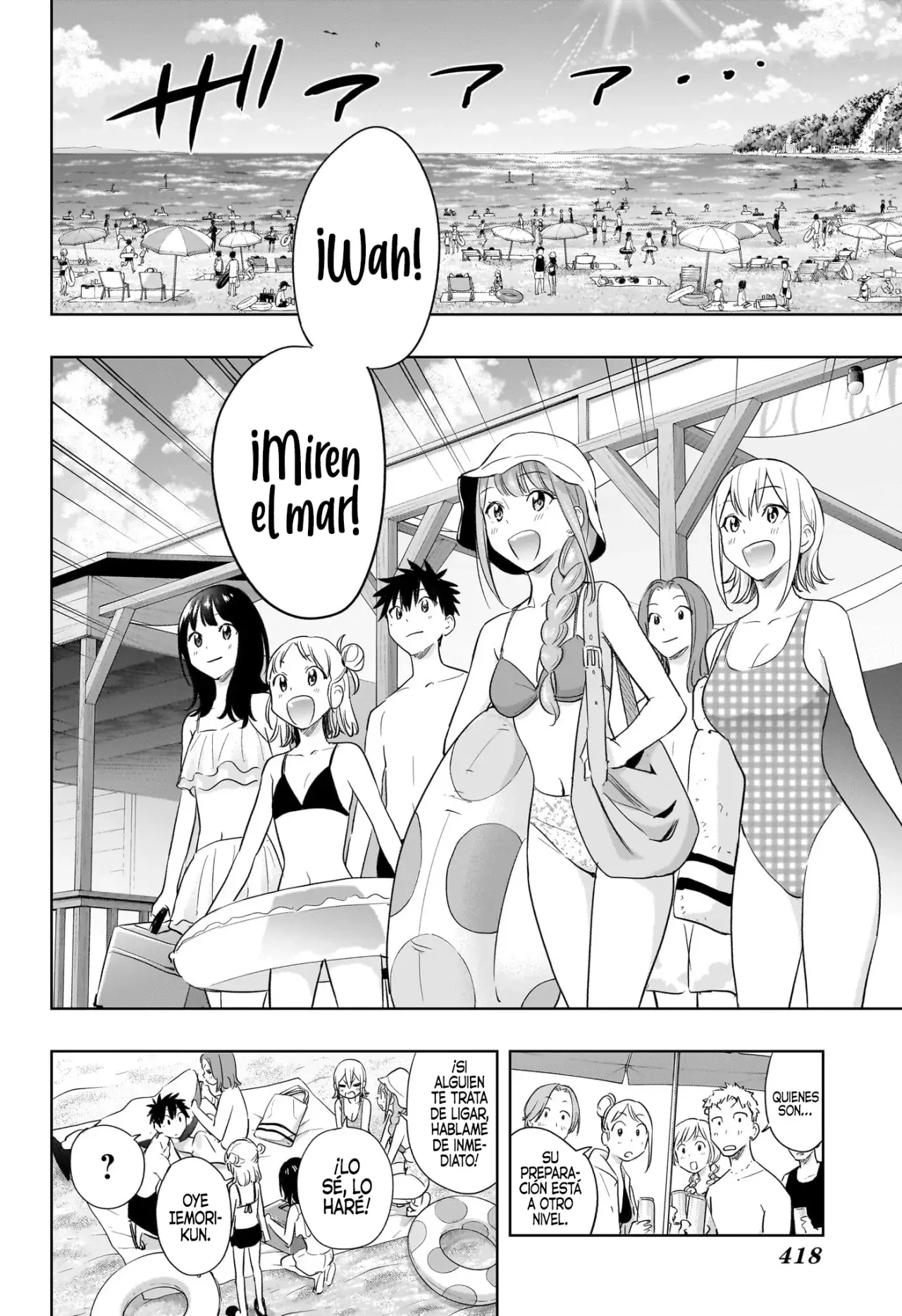 Read Hima-Ten Es Manga Online