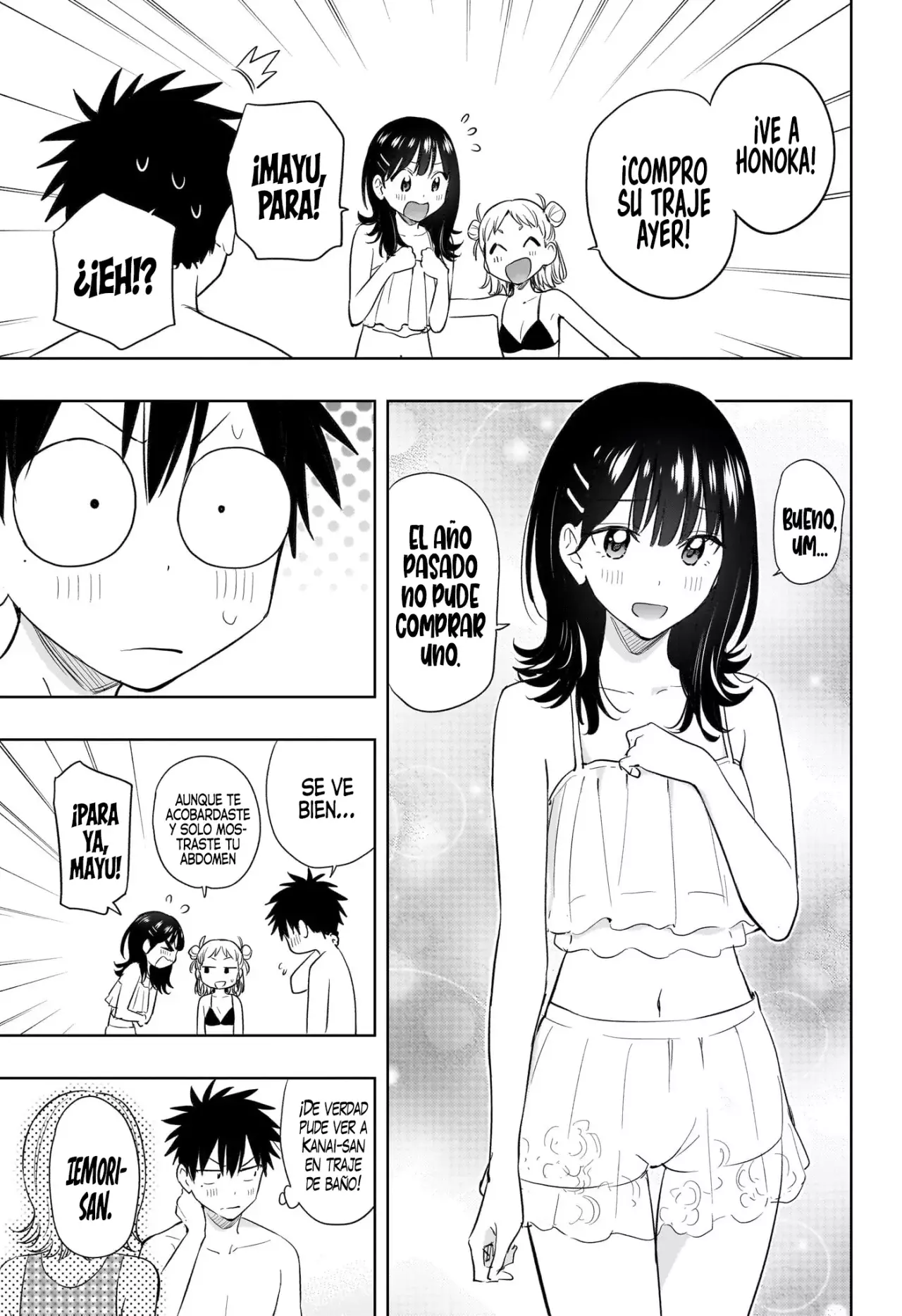 Read Hima-Ten Es Manga Online