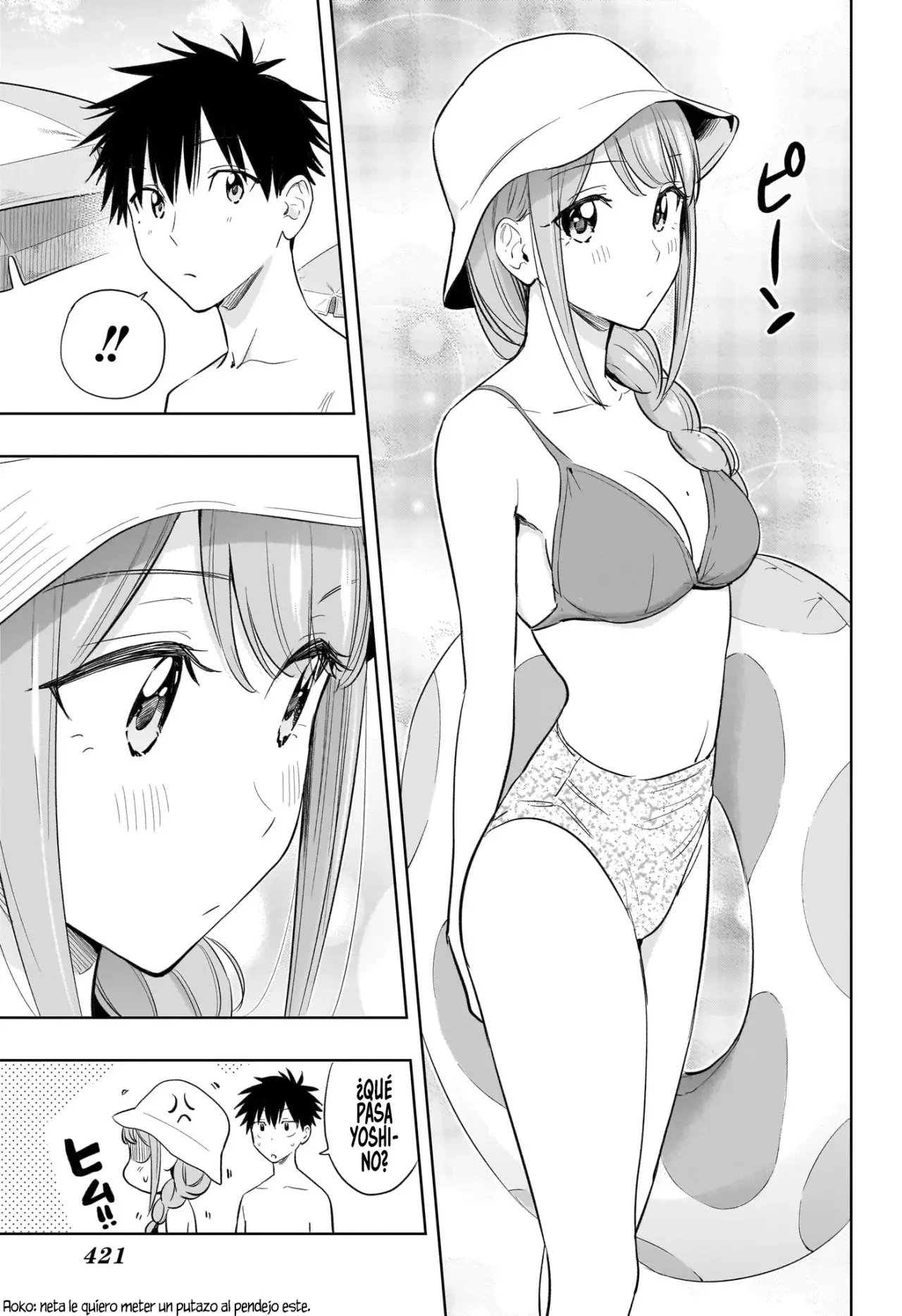 Read Hima-Ten Es Manga Online