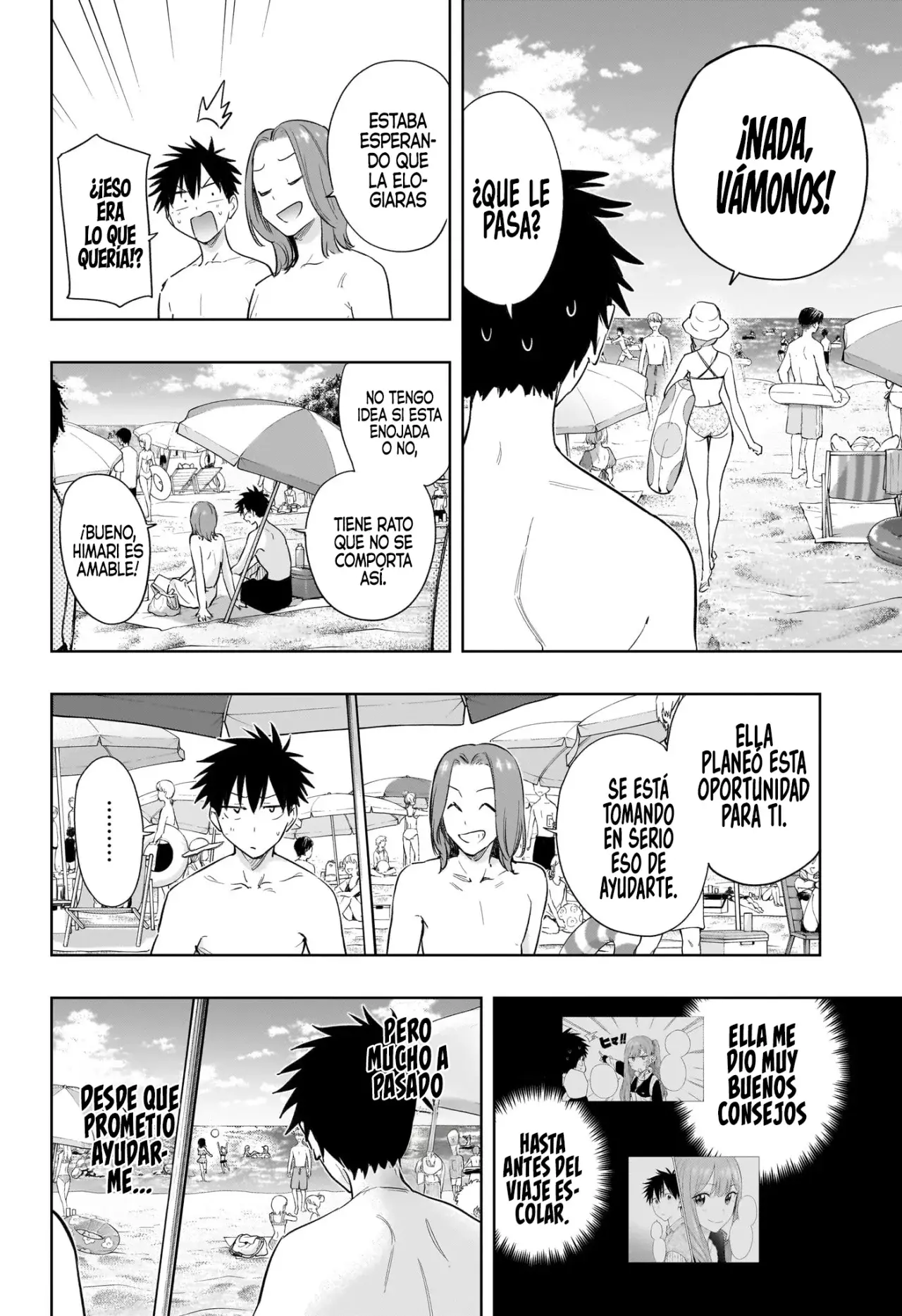 Read Hima-Ten Es Manga Online