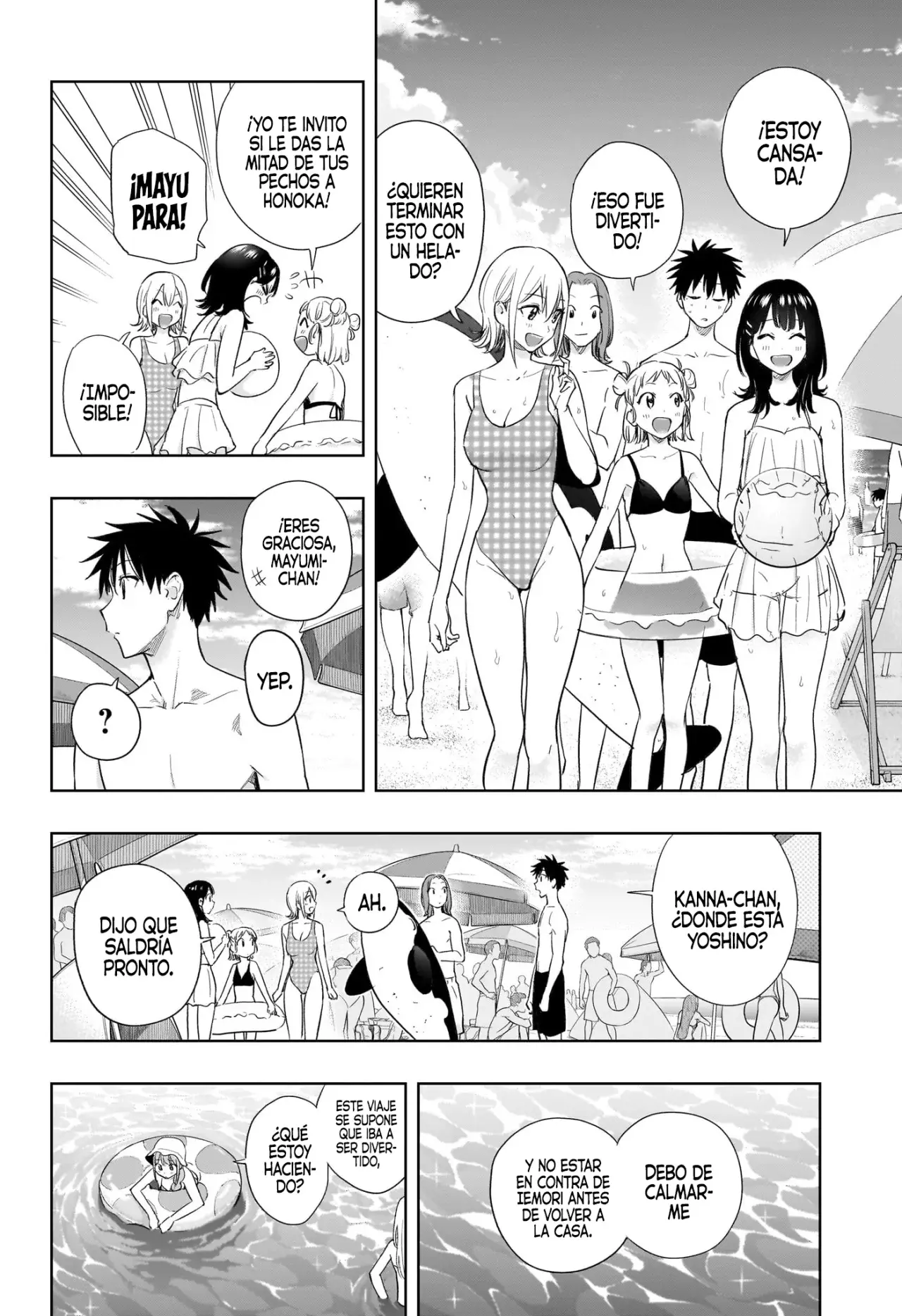 Read Hima-Ten Es Manga Online