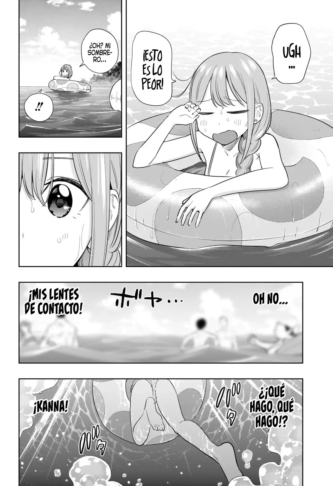 Read Hima-Ten Es Manga Online