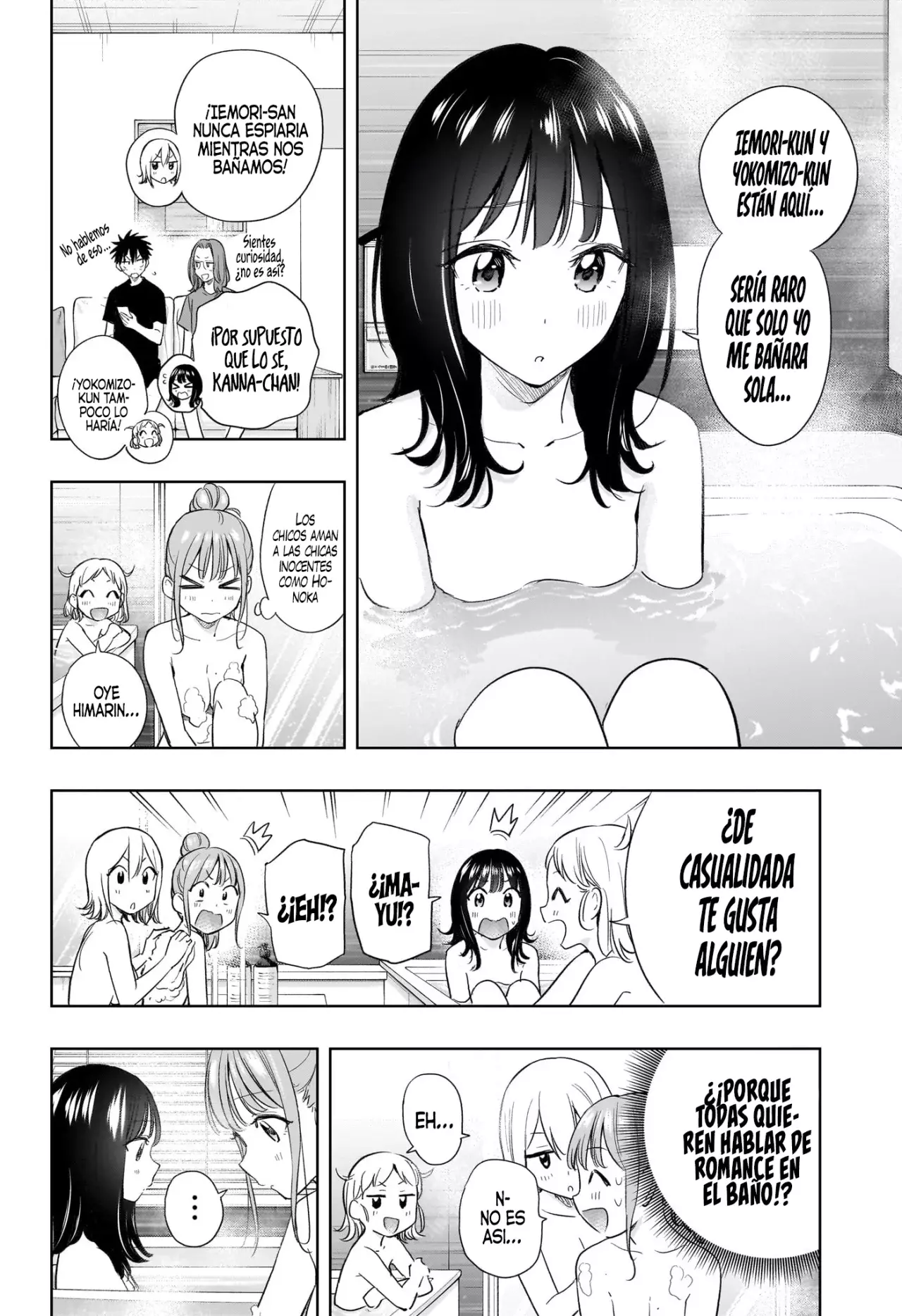 Read Hima-Ten Es Manga Online