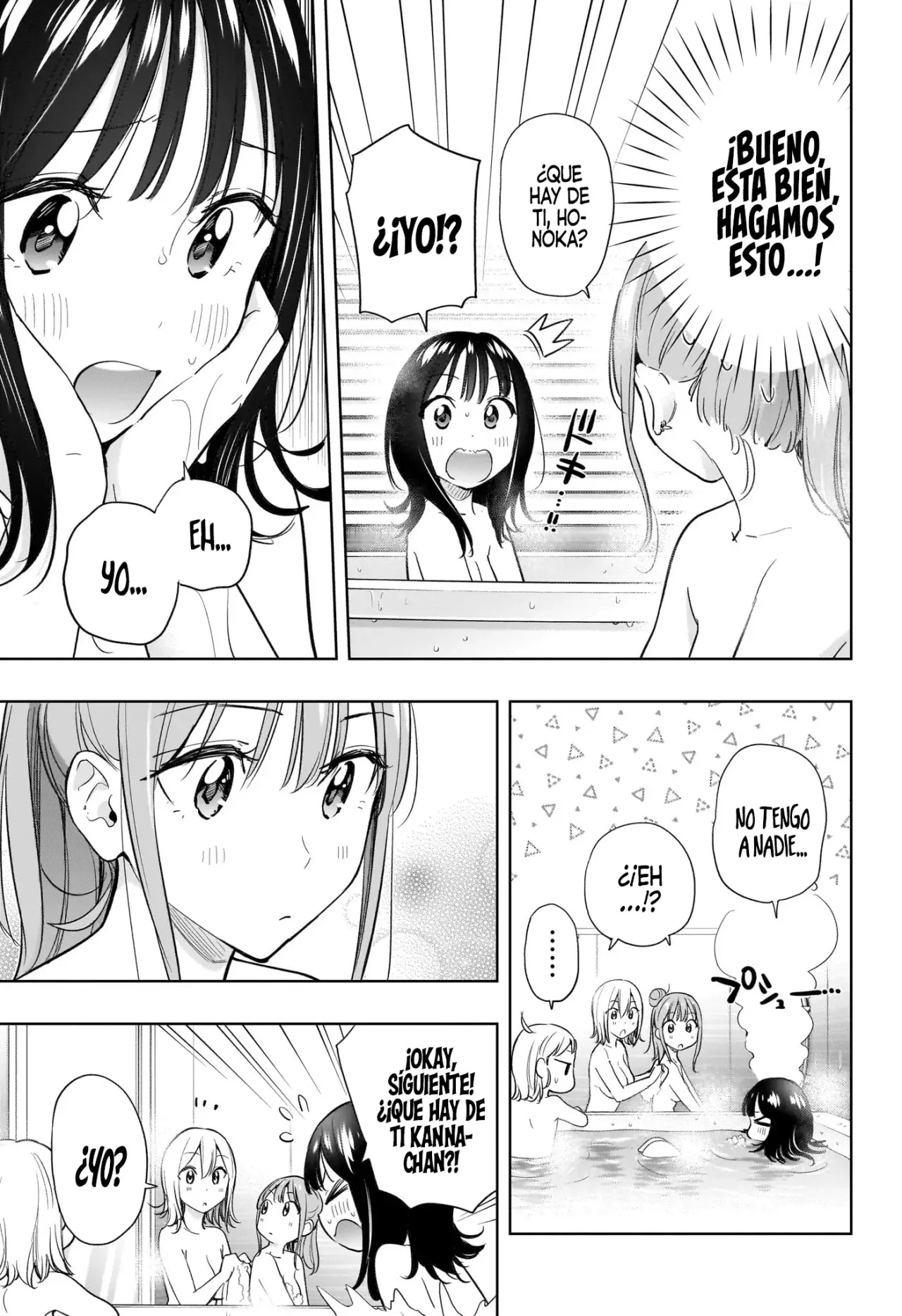 Read Hima-Ten Es Manga Online