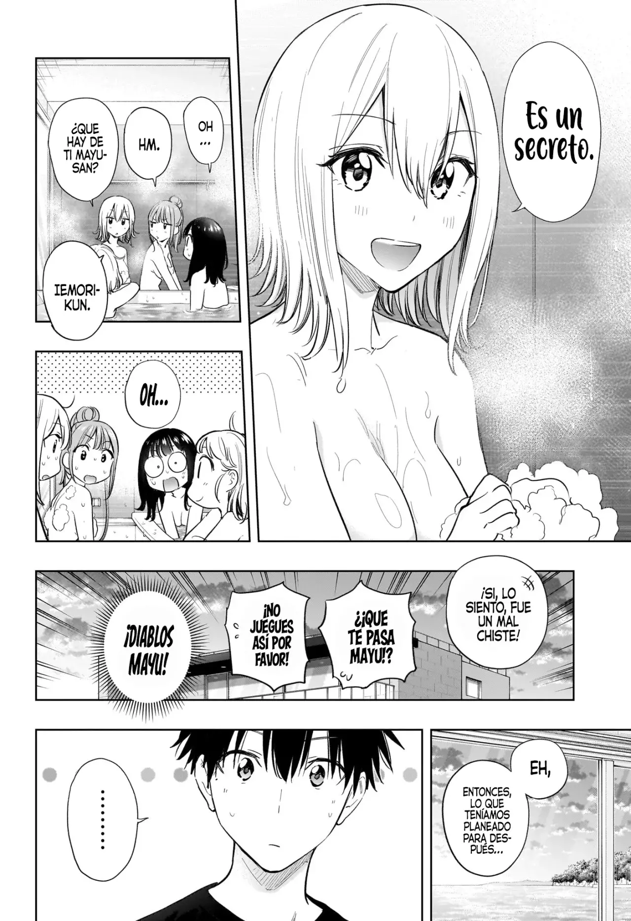 Read Hima-Ten Es Manga Online