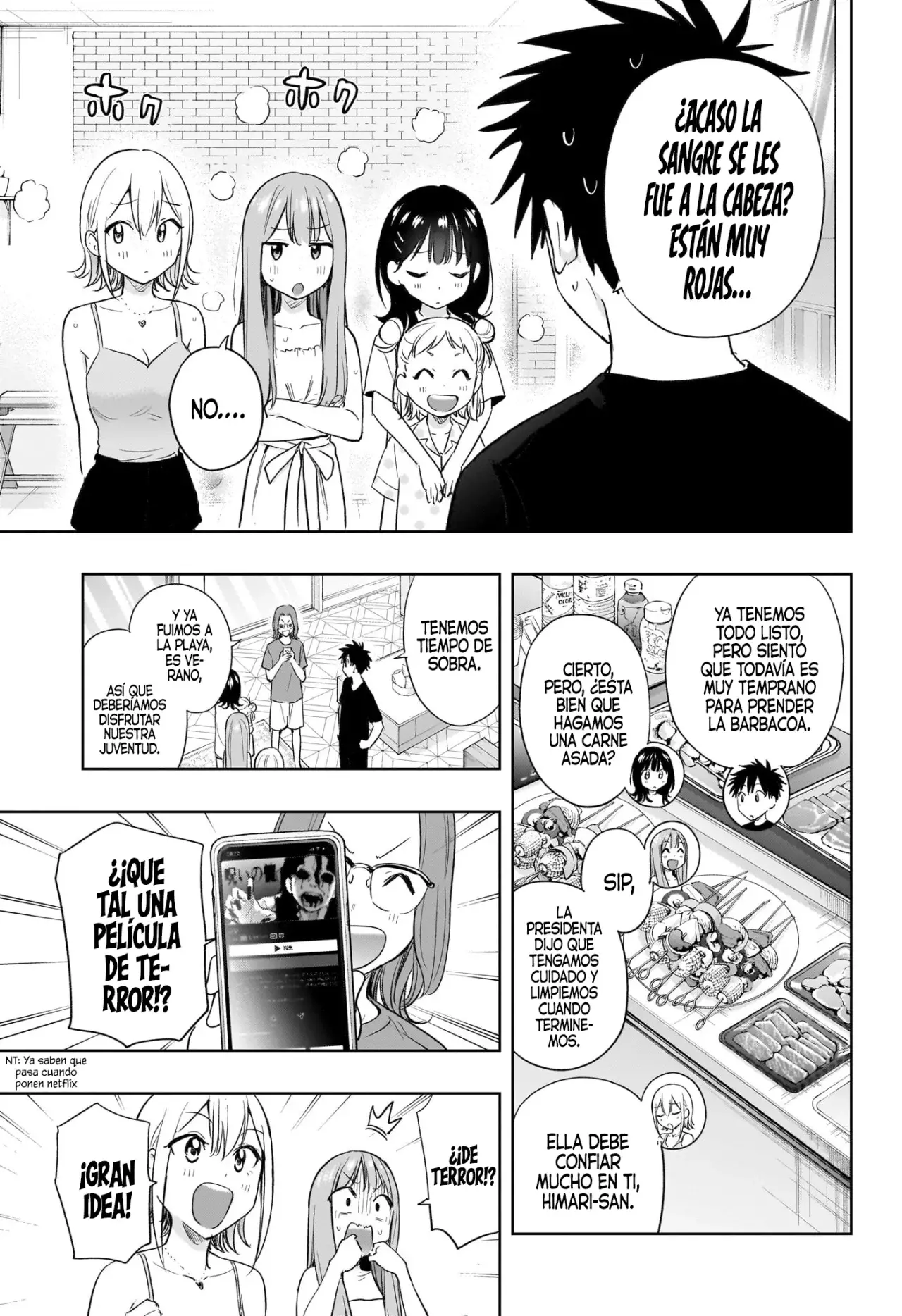 Read Hima-Ten Es Manga Online