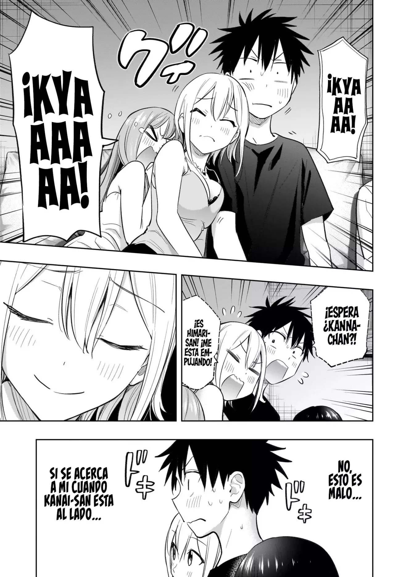 Read Hima-Ten Es Manga Online