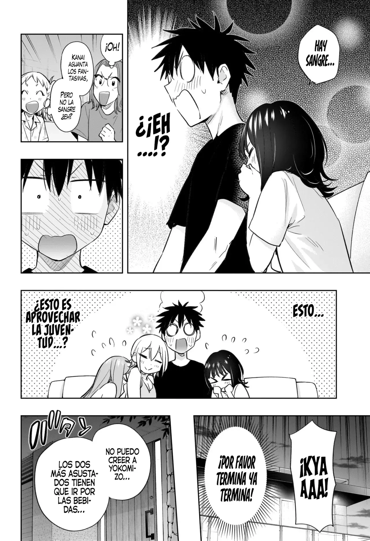 Read Hima-Ten Es Manga Online