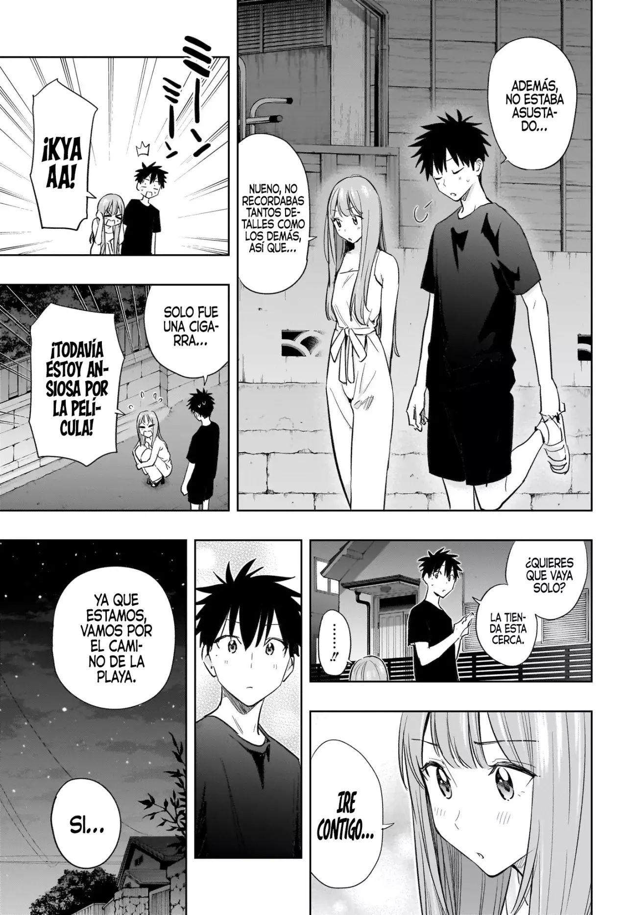 Read Hima-Ten Es Manga Online