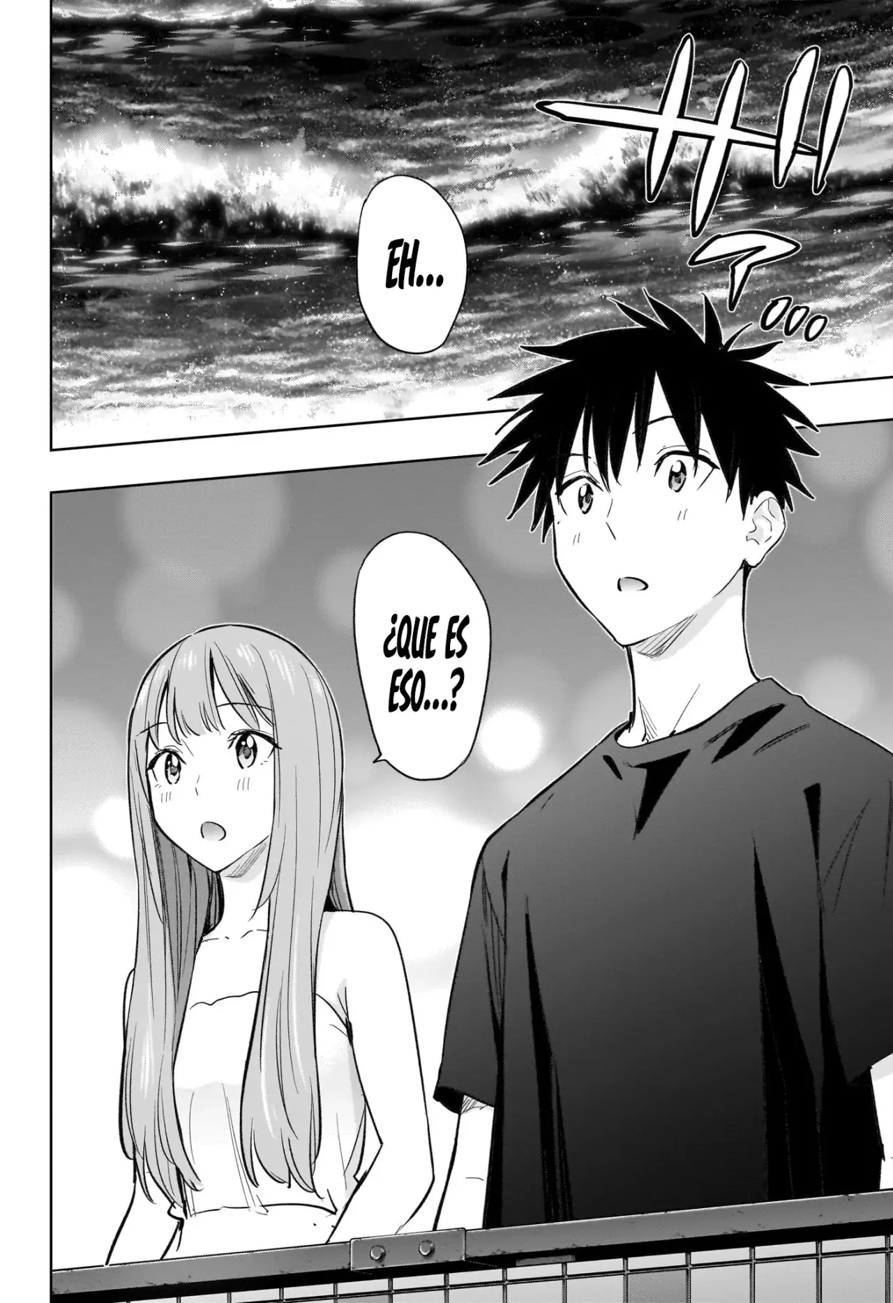 Read Hima-Ten Es Manga Online