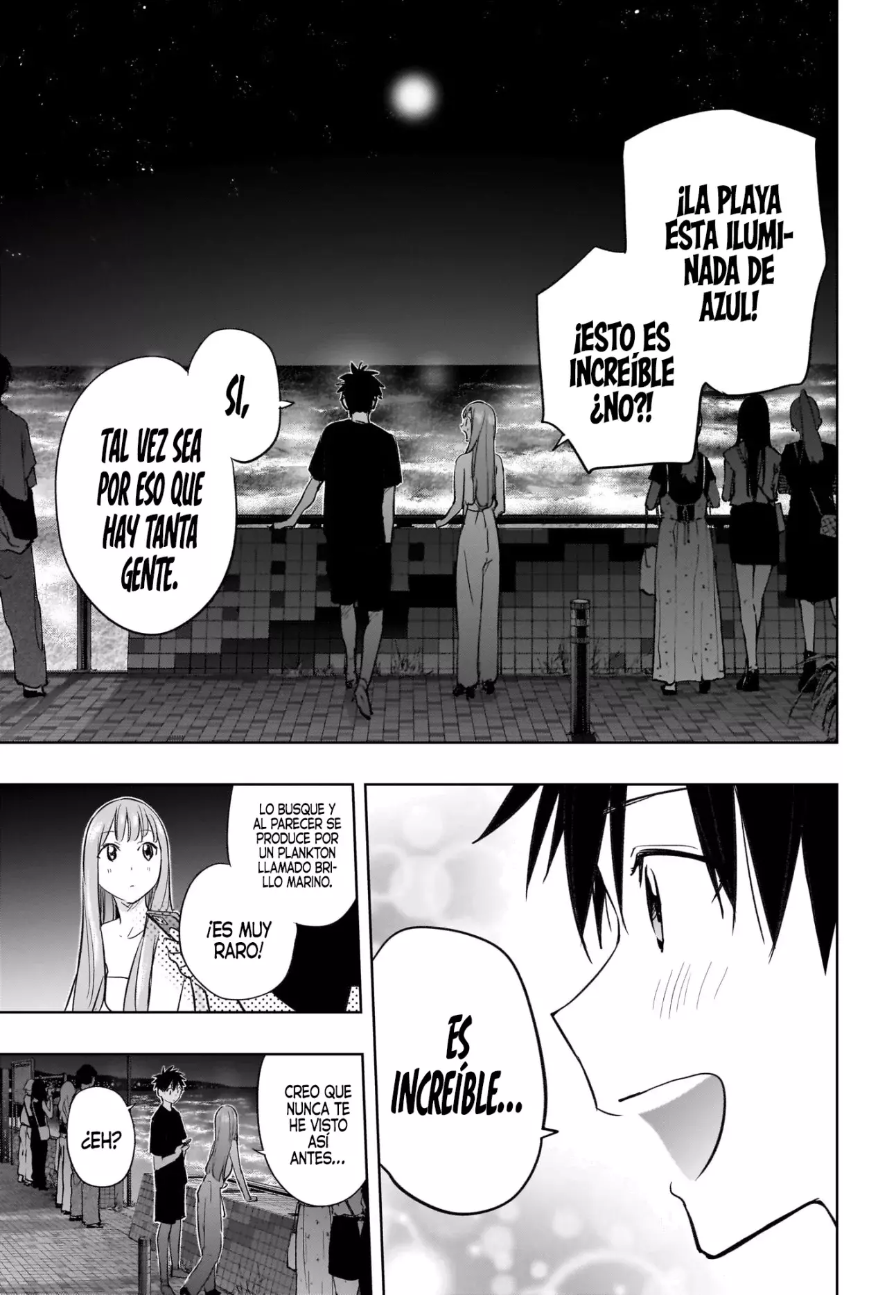 Read Hima-Ten Es Manga Online