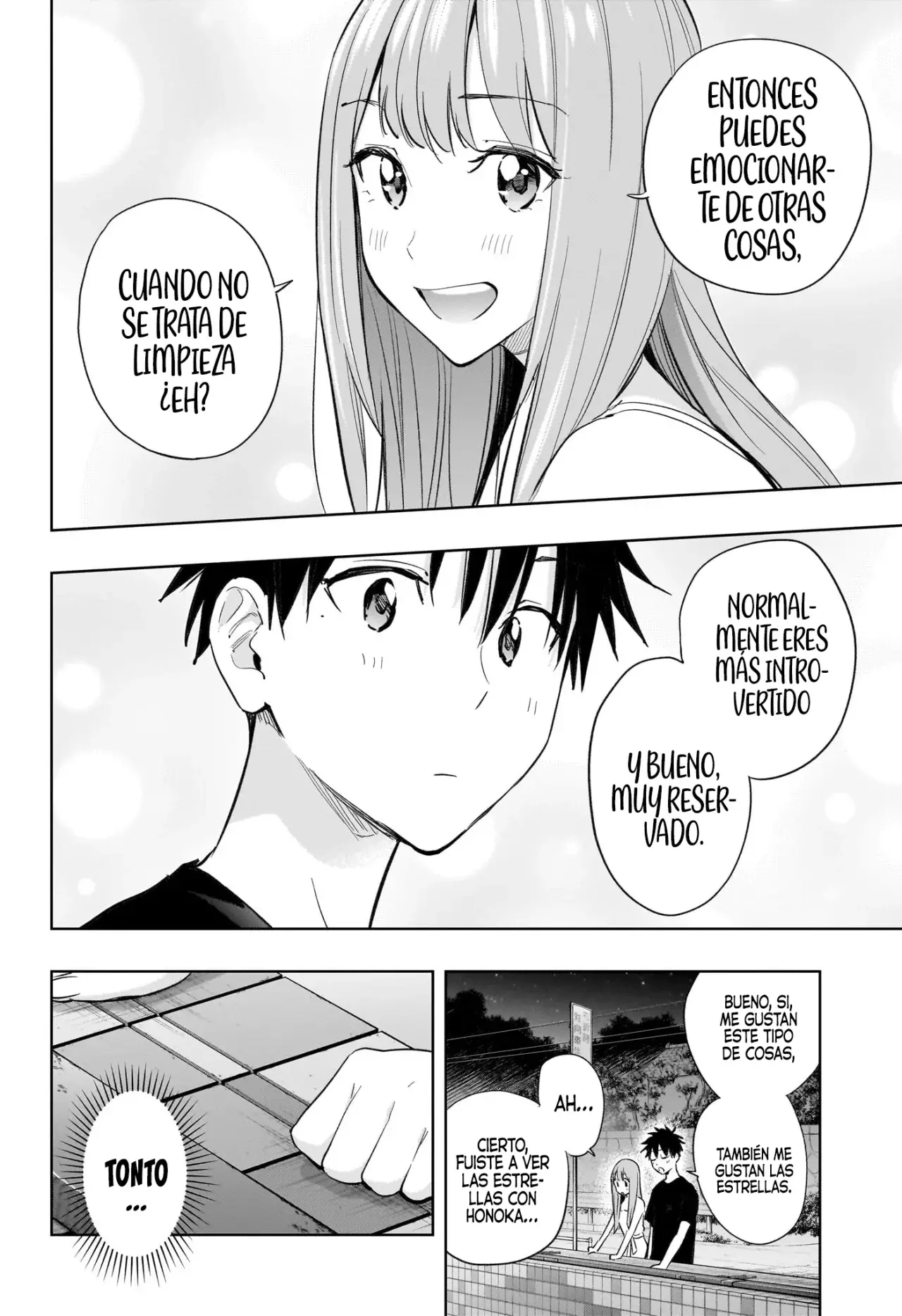 Read Hima-Ten Es Manga Online