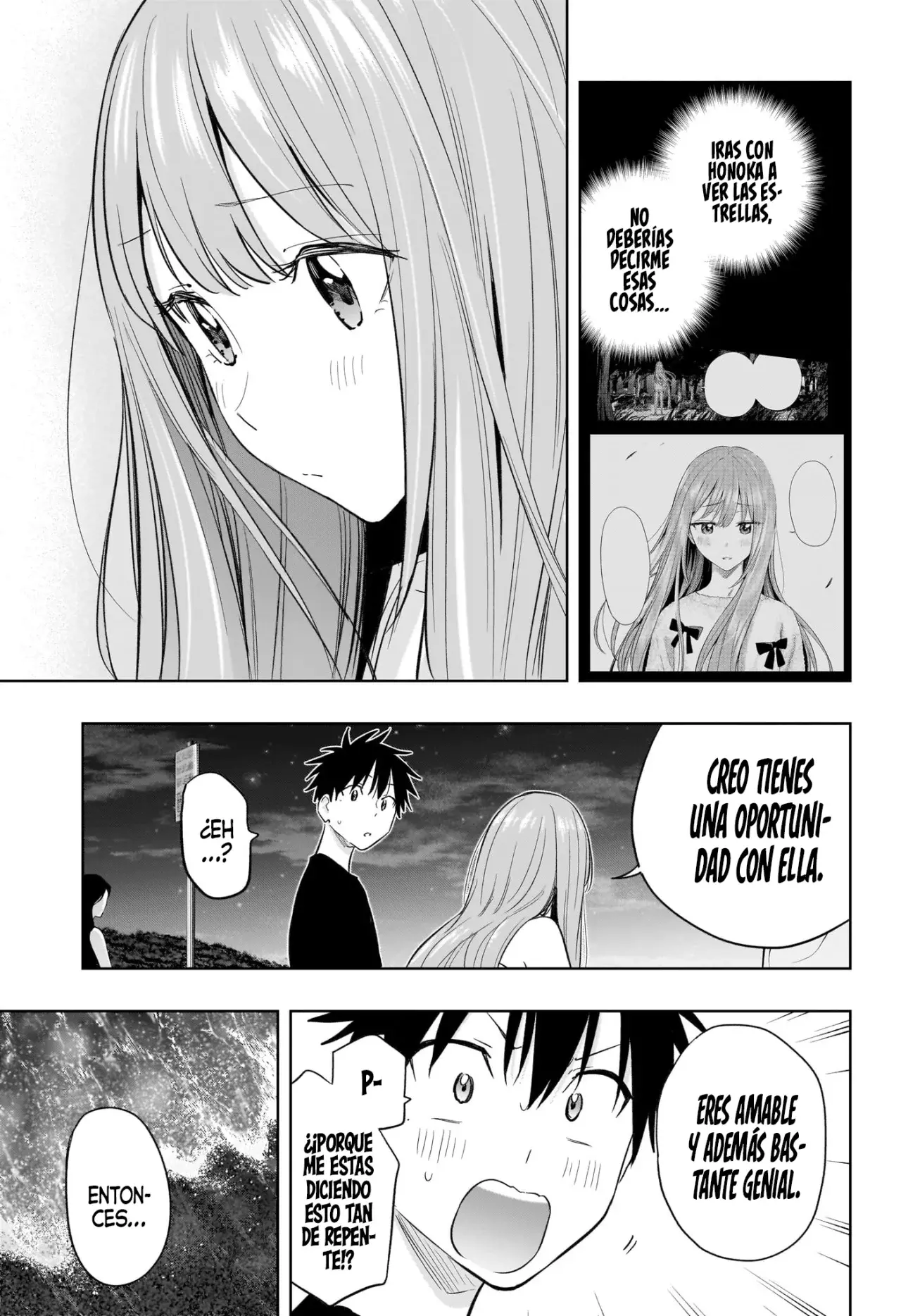 Read Hima-Ten Es Manga Online