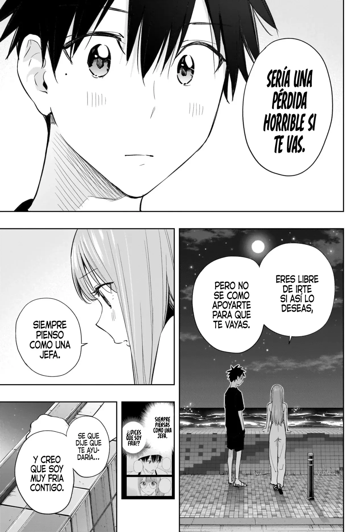 Read Hima-Ten Es Manga Online