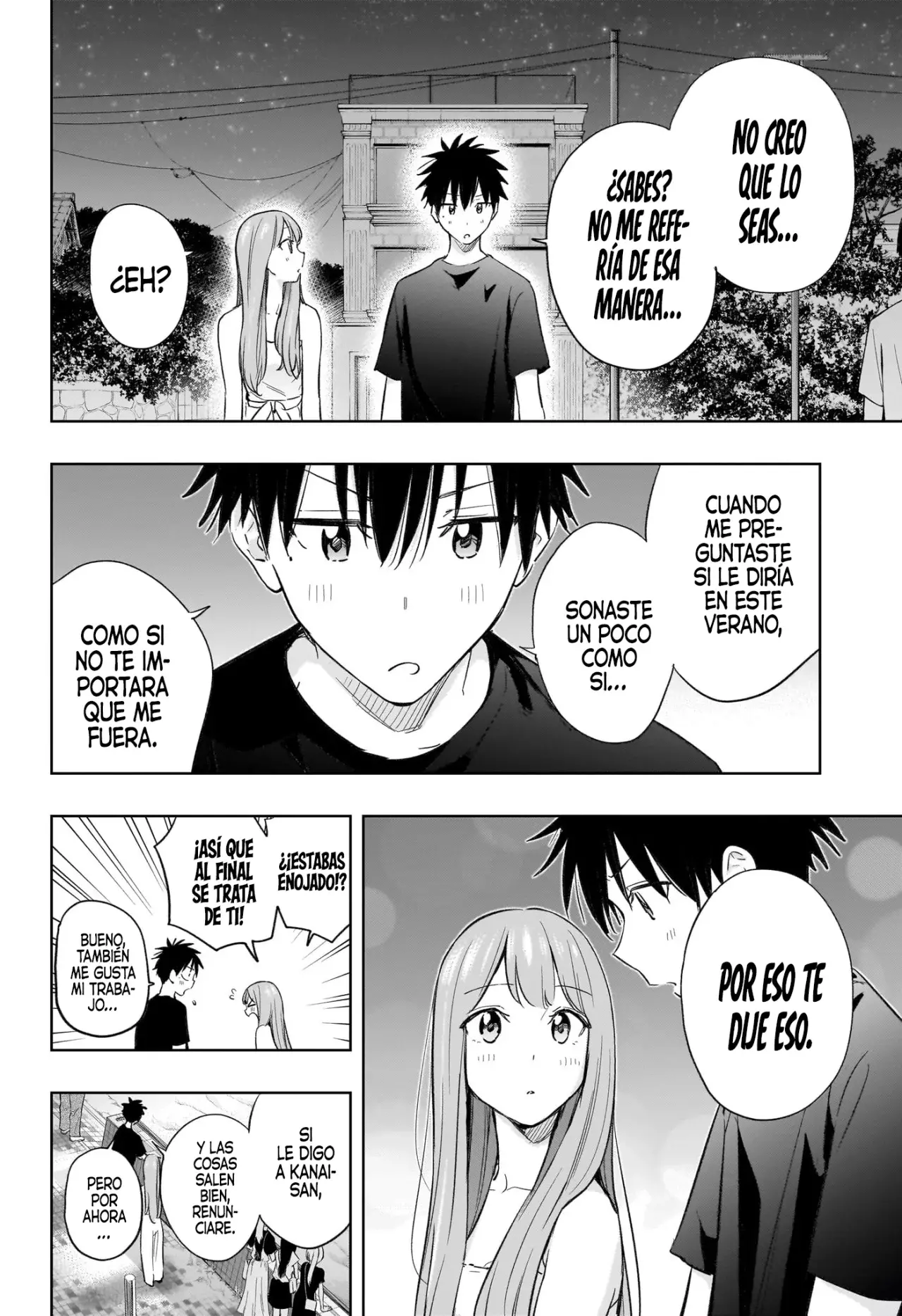 Read Hima-Ten Es Manga Online