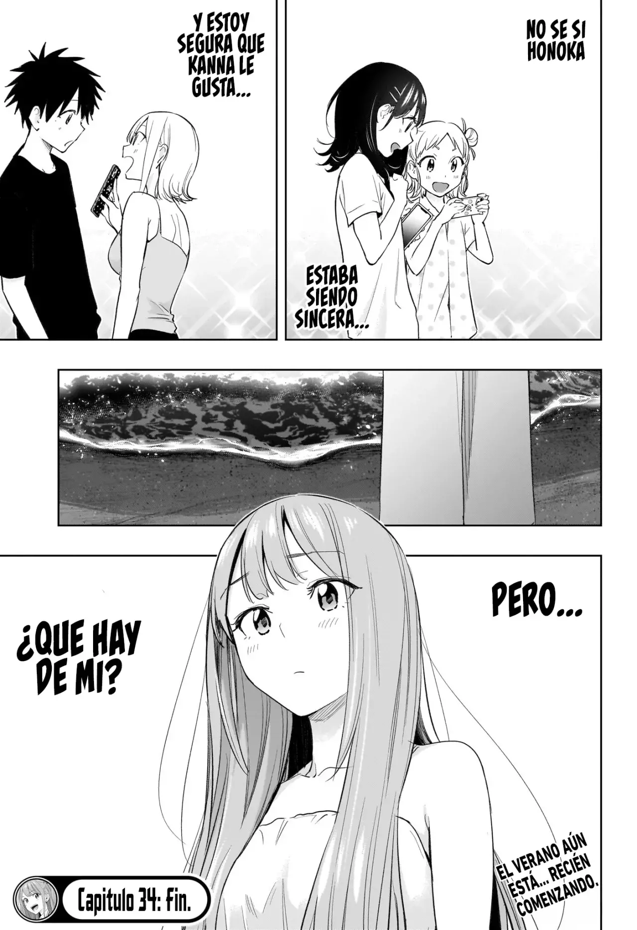 Read Hima-Ten Es Manga Online